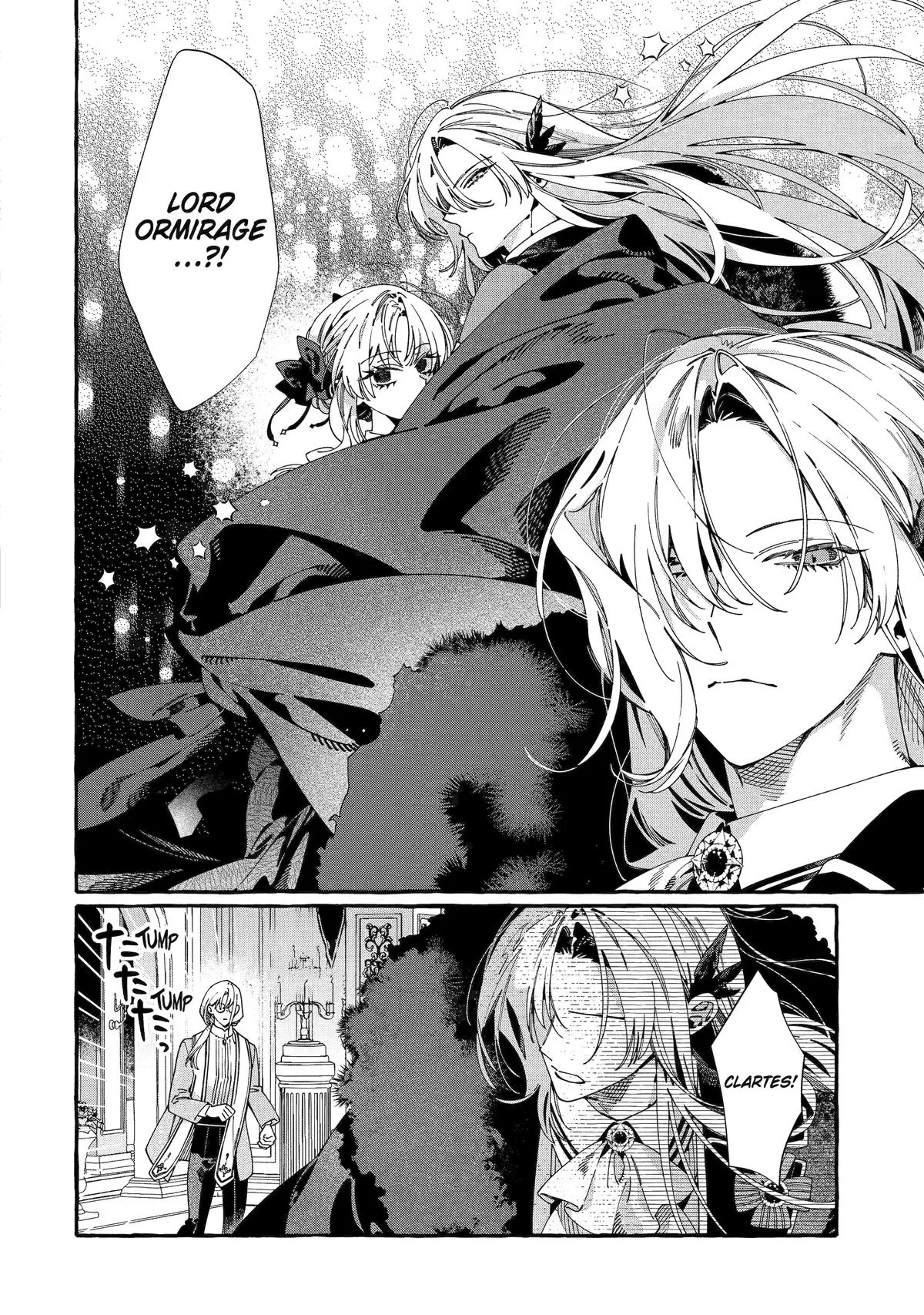 Proud to be the Villainess: I'm Doomed After Stealing my Half-Sister's Fiancé and Having Her Banished Chapter 17 page 47