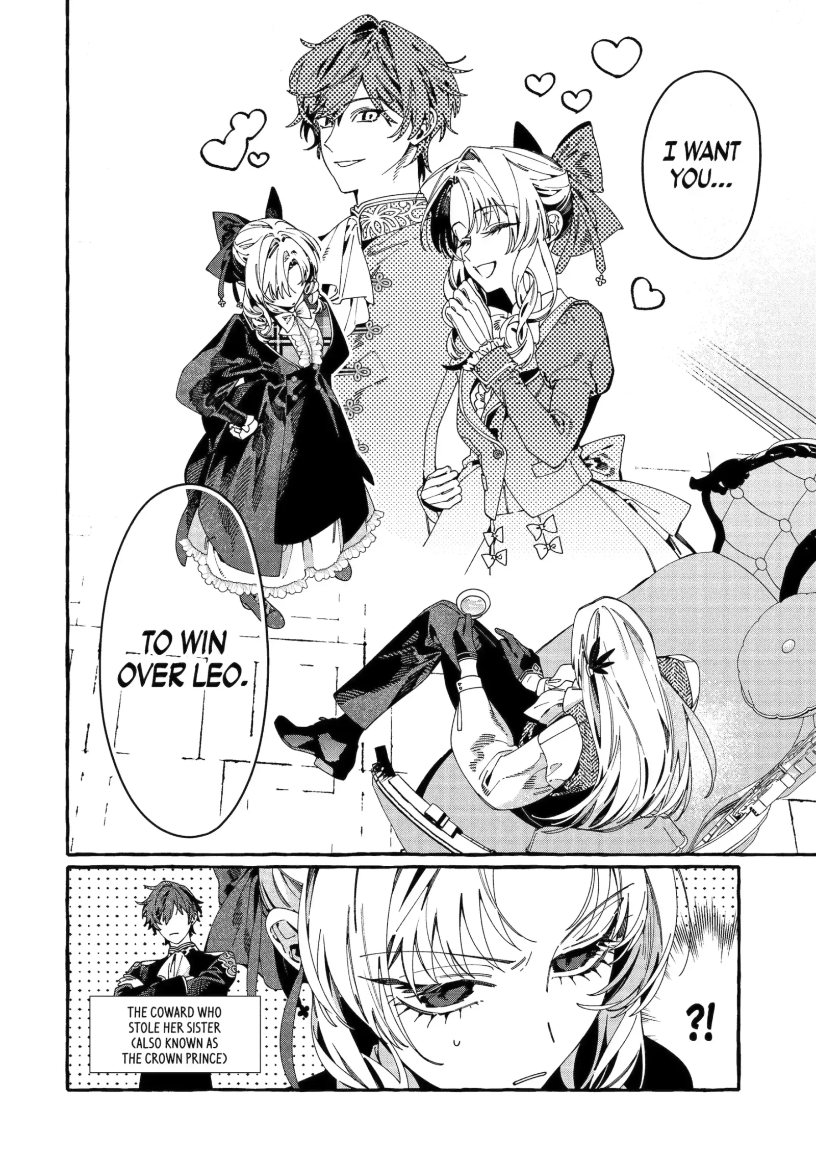 Proud to be the Villainess: I'm Doomed After Stealing my Half-Sister's Fiancé and Having Her Banished Chapter 18.1 page 10