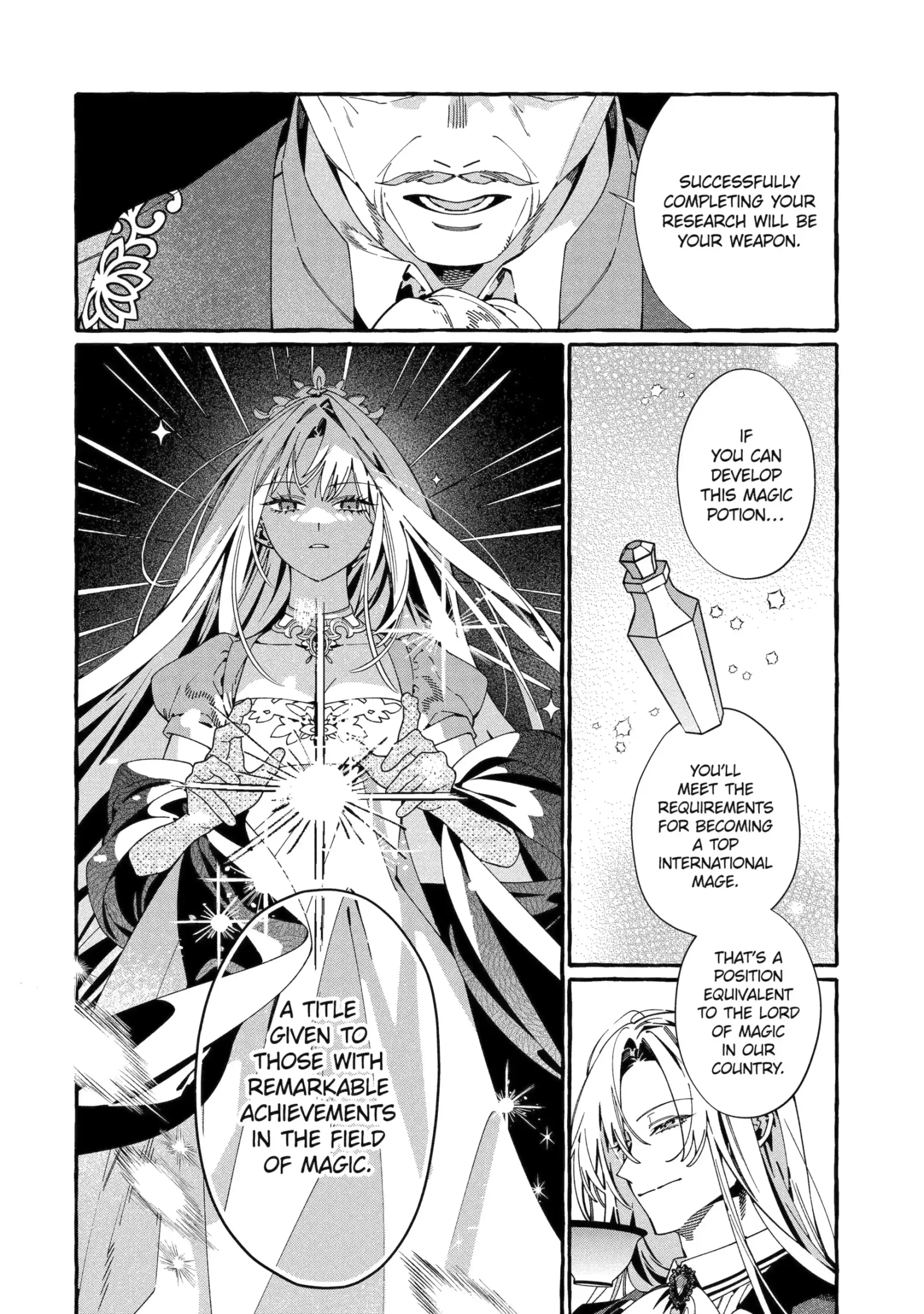 Proud to be the Villainess: I'm Doomed After Stealing my Half-Sister's Fiancé and Having Her Banished Chapter 18.2 page 7