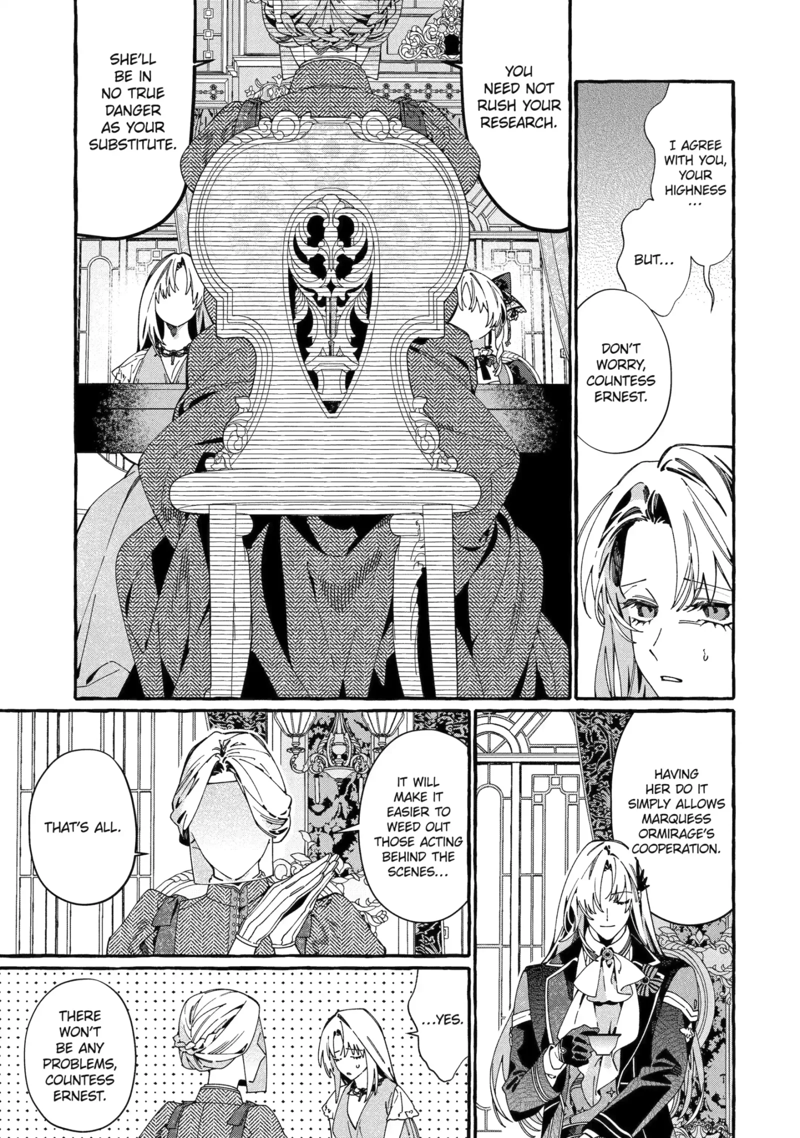 Proud to be the Villainess: I'm Doomed After Stealing my Half-Sister's Fiancé and Having Her Banished Chapter 18.2 page 8