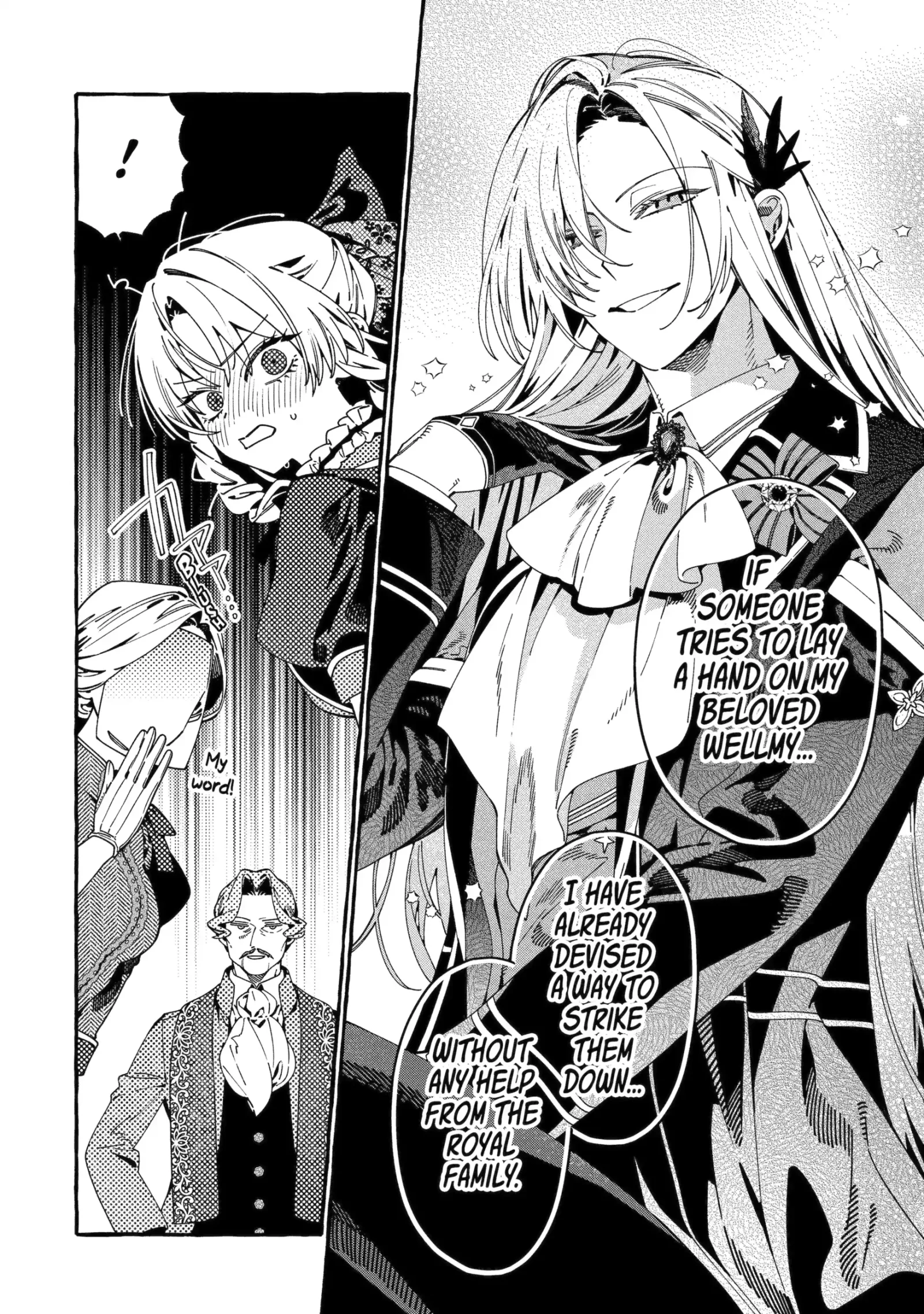 Proud to be the Villainess: I'm Doomed After Stealing my Half-Sister's Fiancé and Having Her Banished Chapter 18.2 page 9