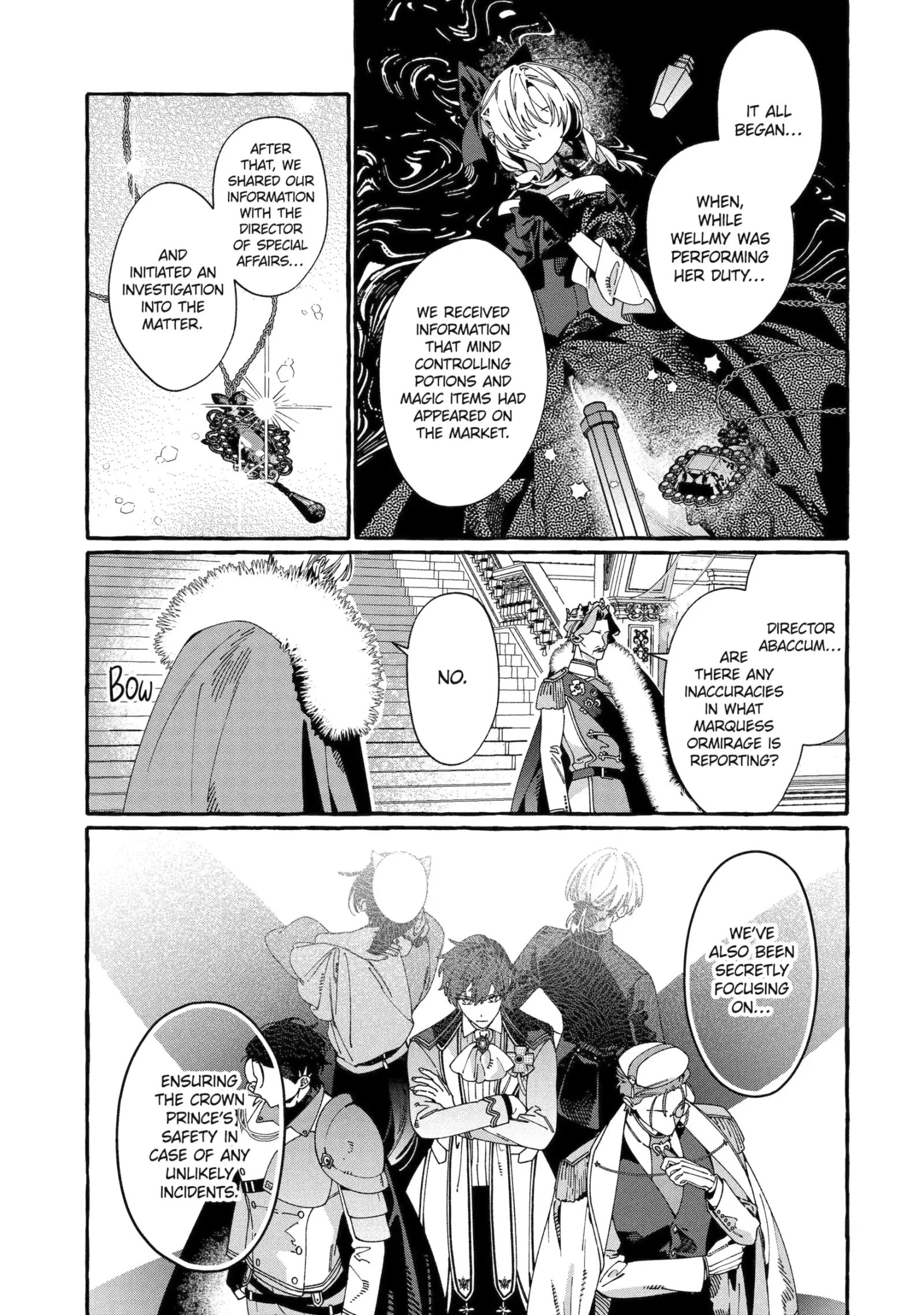 Proud to be the Villainess: I'm Doomed After Stealing my Half-Sister's Fiancé and Having Her Banished Chapter 18.3 page 7