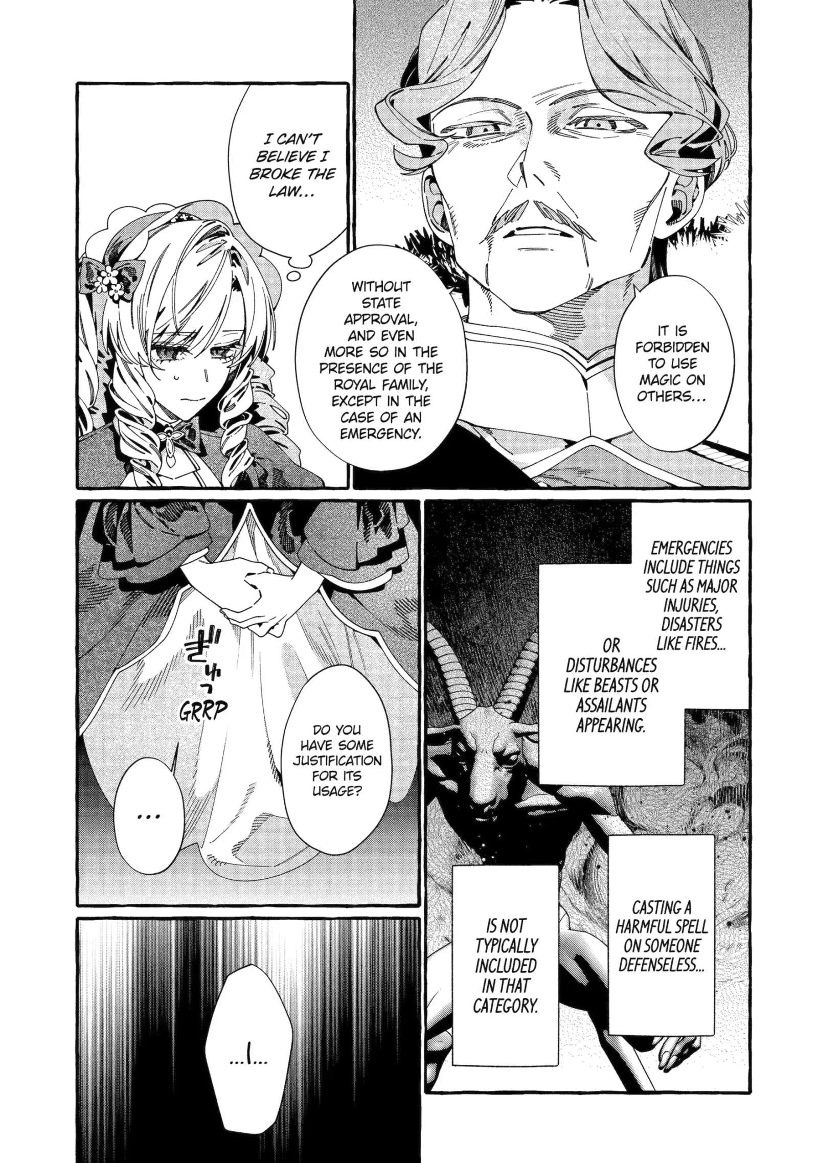 Proud to be the Villainess: I'm Doomed After Stealing my Half-Sister's Fiancé and Having Her Banished Chapter 18.3 page 9