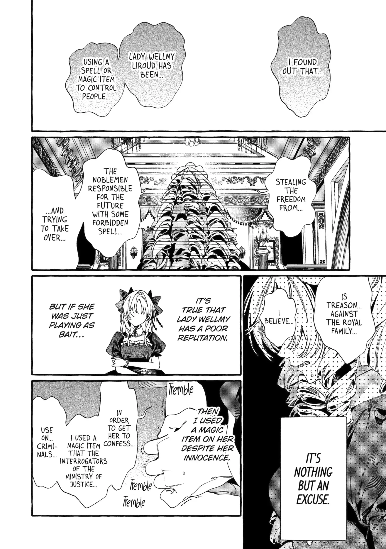 Proud to be the Villainess: I'm Doomed After Stealing my Half-Sister's Fiancé and Having Her Banished Chapter 18.3 page 10