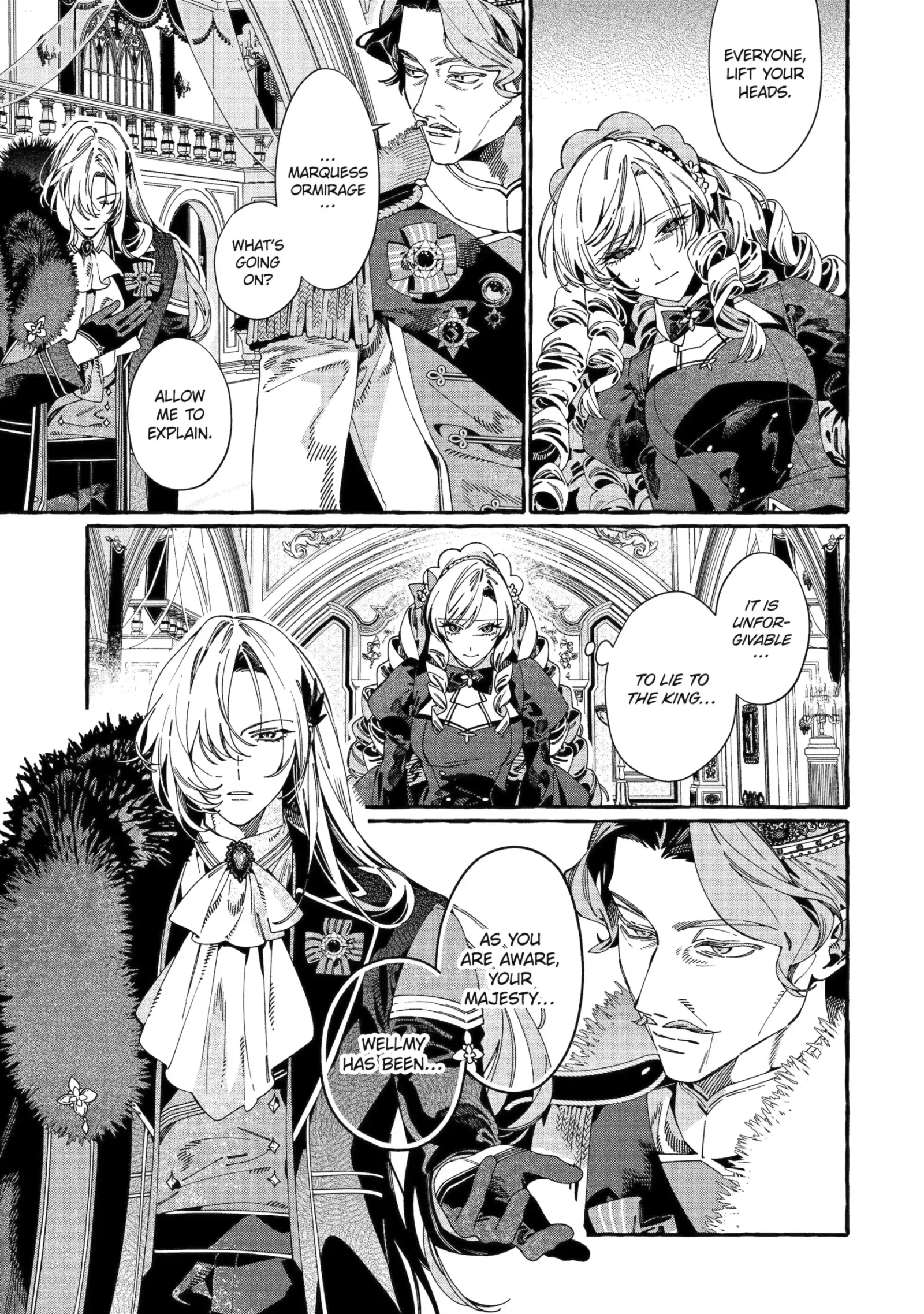 Proud to be the Villainess: I'm Doomed After Stealing my Half-Sister's Fiancé and Having Her Banished Chapter 18.3 page 5