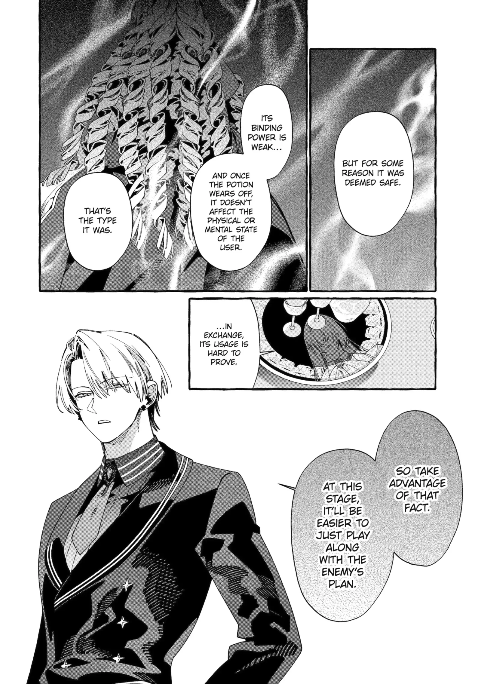 Proud to be the Villainess: I'm Doomed After Stealing my Half-Sister's Fiancé and Having Her Banished Chapter 19.2 page 11