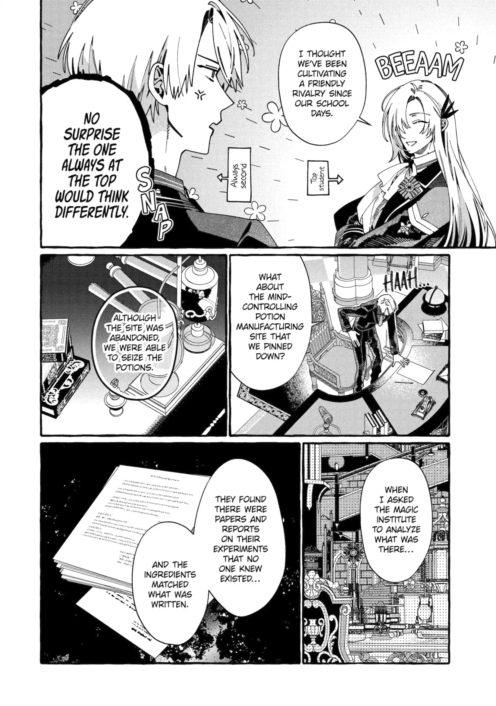 Proud to be the Villainess: I'm Doomed After Stealing my Half-Sister's Fiancé and Having Her Banished Chapter 19.2 page 9