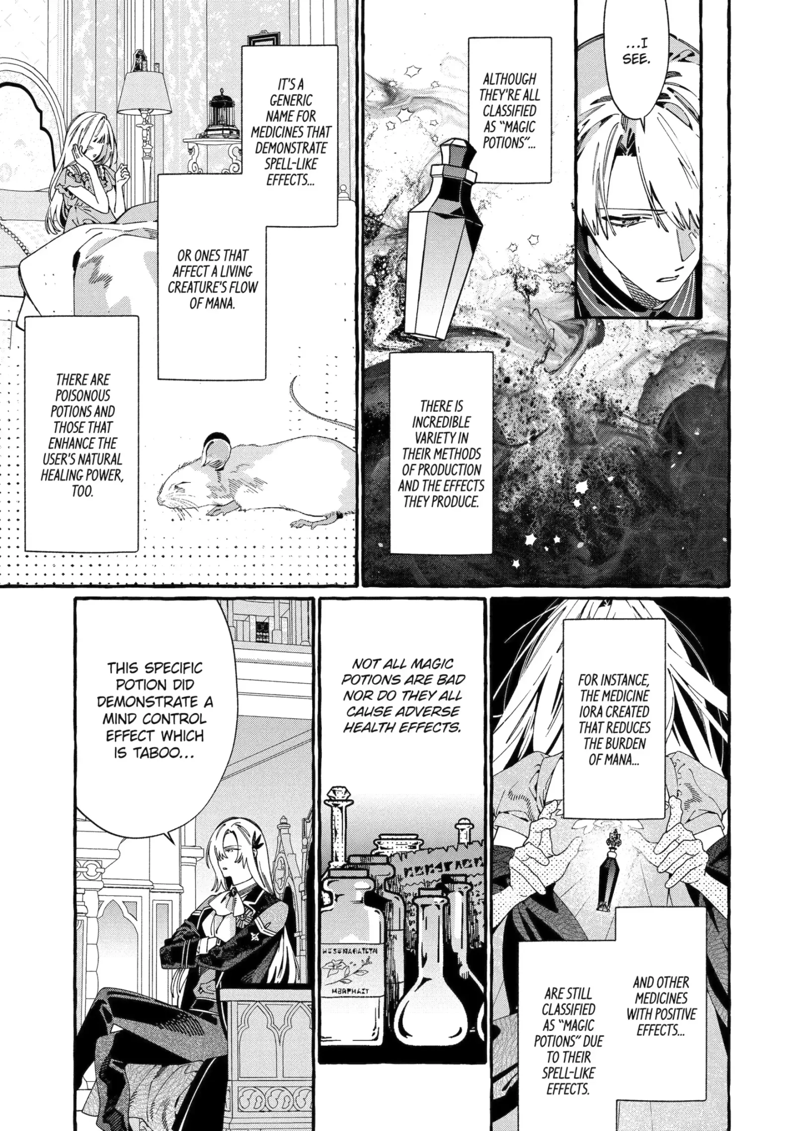 Proud to be the Villainess: I'm Doomed After Stealing my Half-Sister's Fiancé and Having Her Banished Chapter 19.2 page 10