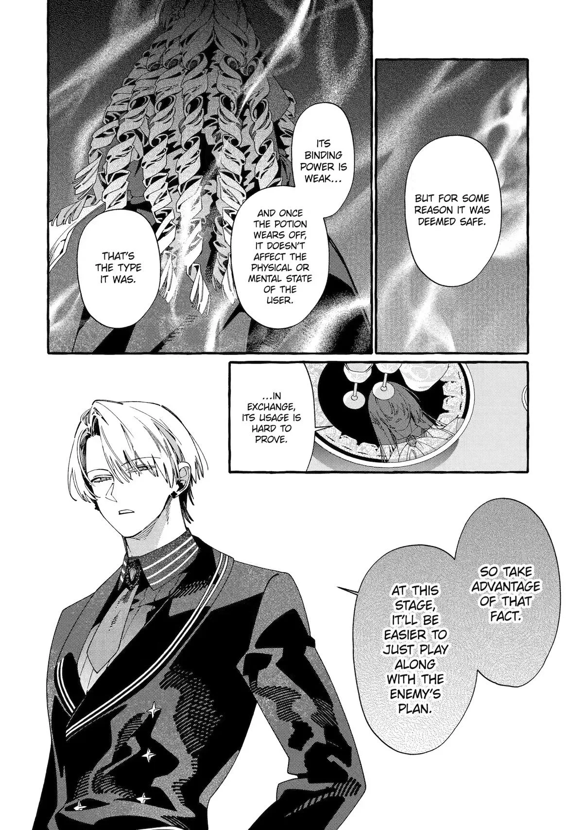 Proud to be the Villainess: I'm Doomed After Stealing my Half-Sister's Fiancé and Having Her Banished Chapter 19 page 20