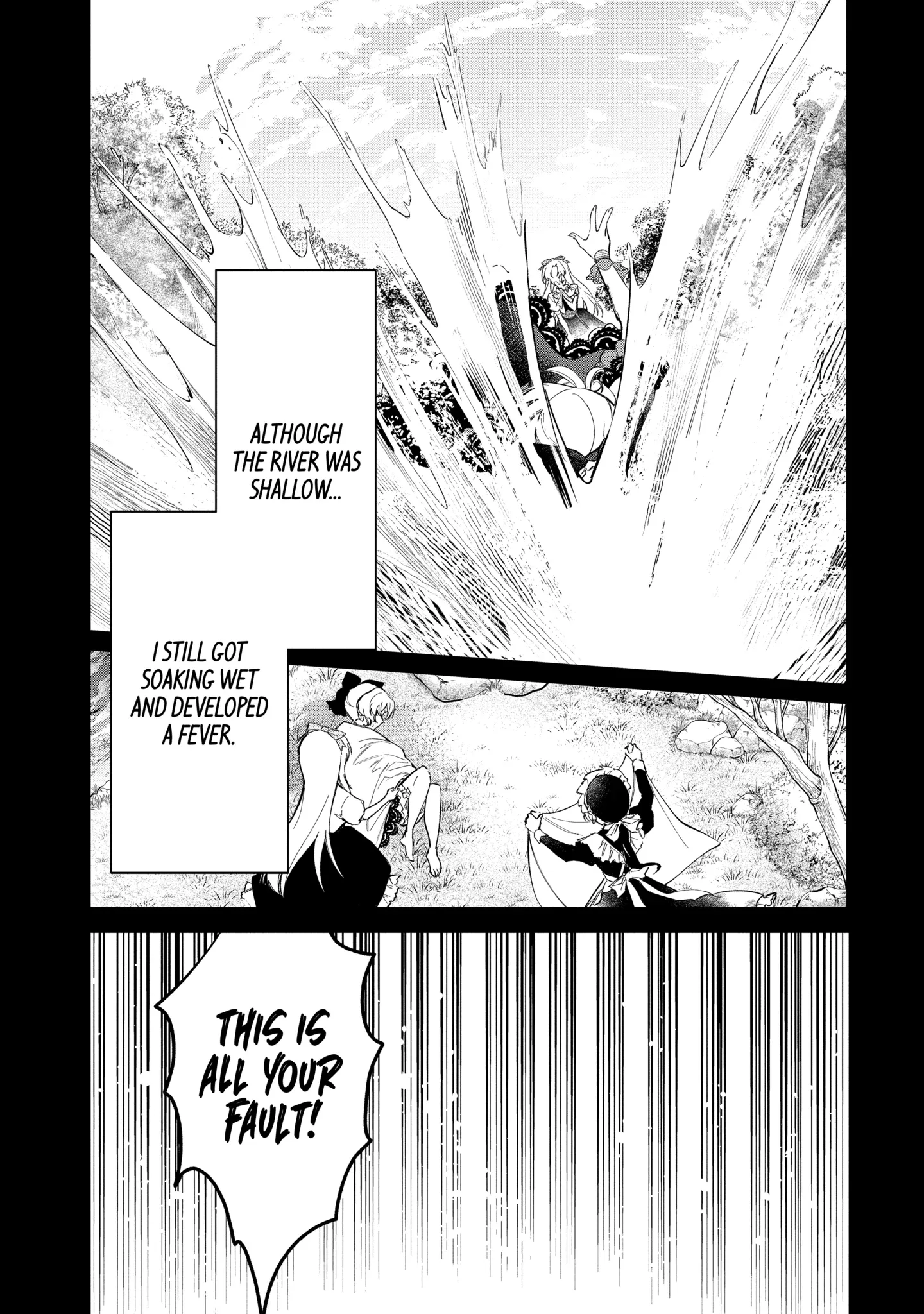 Proud to be the Villainess: I'm Doomed After Stealing my Half-Sister's Fiancé and Having Her Banished Chapter 2.1 page 5