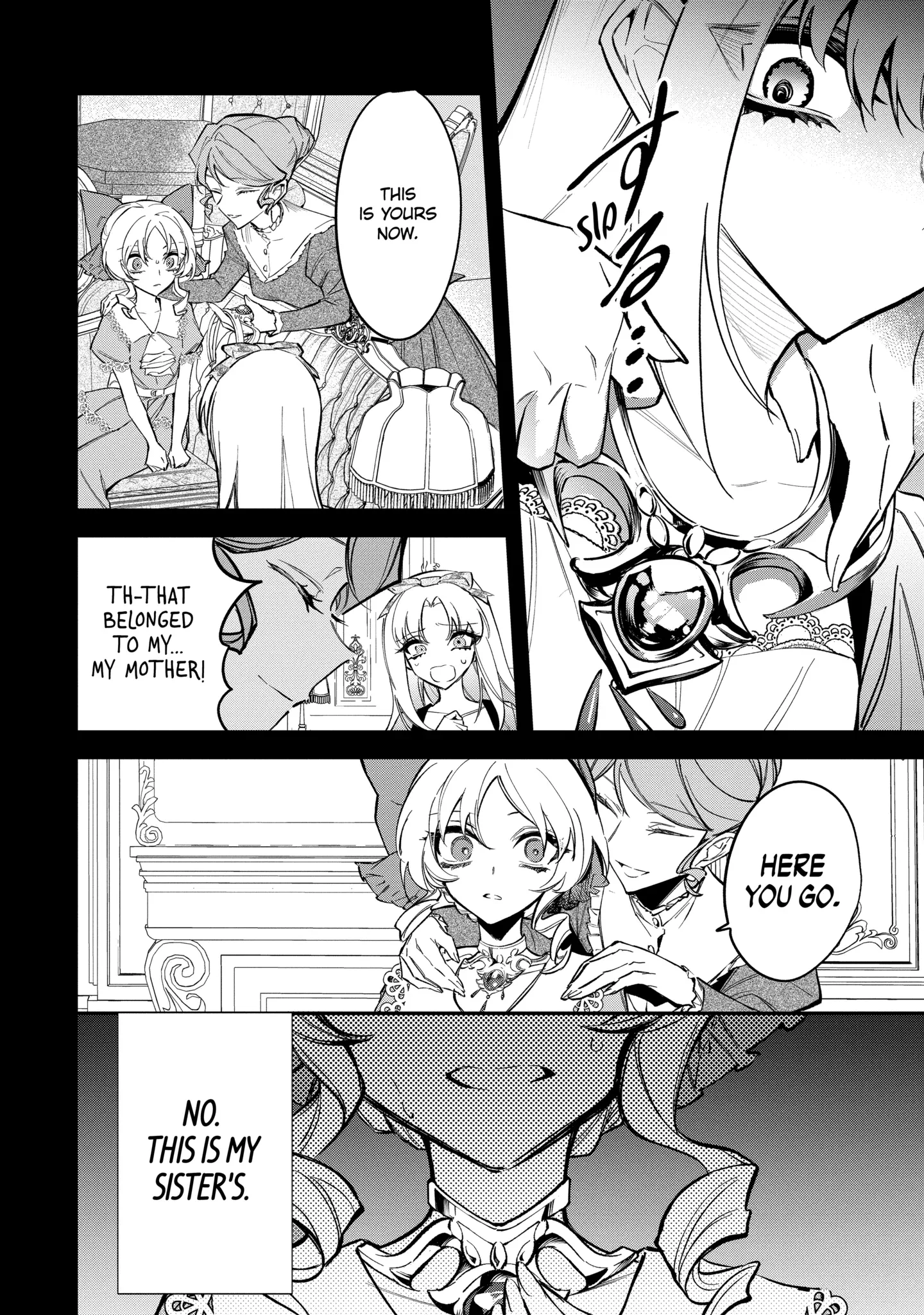 Proud to be the Villainess: I'm Doomed After Stealing my Half-Sister's Fiancé and Having Her Banished Chapter 2.1 page 14
