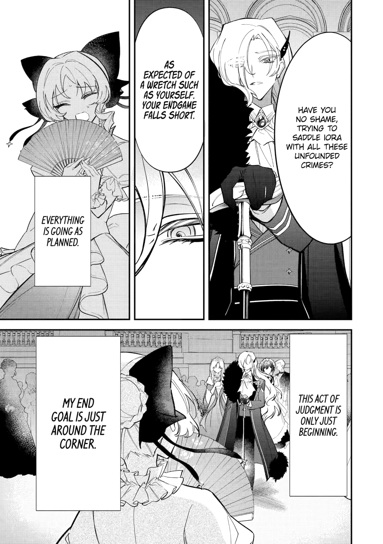 Proud to be the Villainess: I'm Doomed After Stealing my Half-Sister's Fiancé and Having Her Banished Chapter 2 page 19