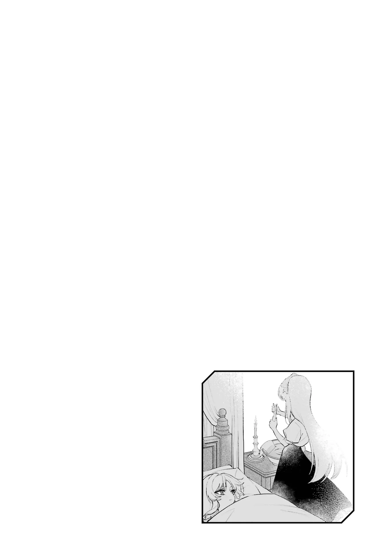 Proud to be the Villainess: I'm Doomed After Stealing my Half-Sister's Fiancé and Having Her Banished Chapter 2 page 36