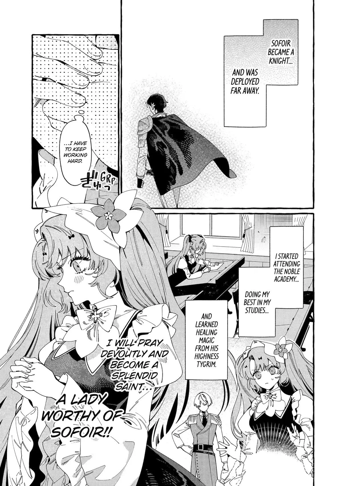Proud to be the Villainess: I'm Doomed After Stealing my Half-Sister's Fiancé and Having Her Banished Chapter 21 page 9