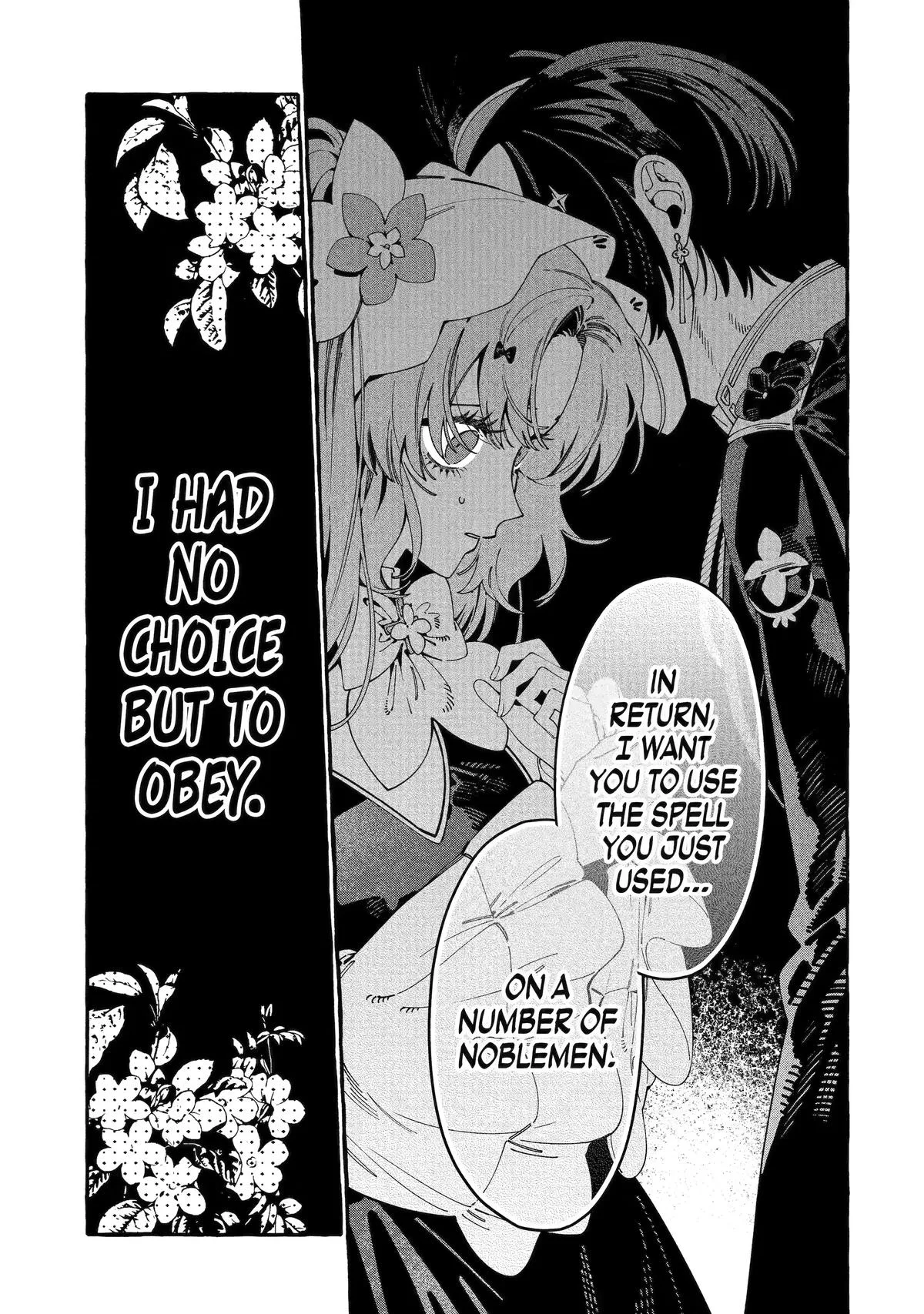 Proud to be the Villainess: I'm Doomed After Stealing my Half-Sister's Fiancé and Having Her Banished Chapter 21 page 17