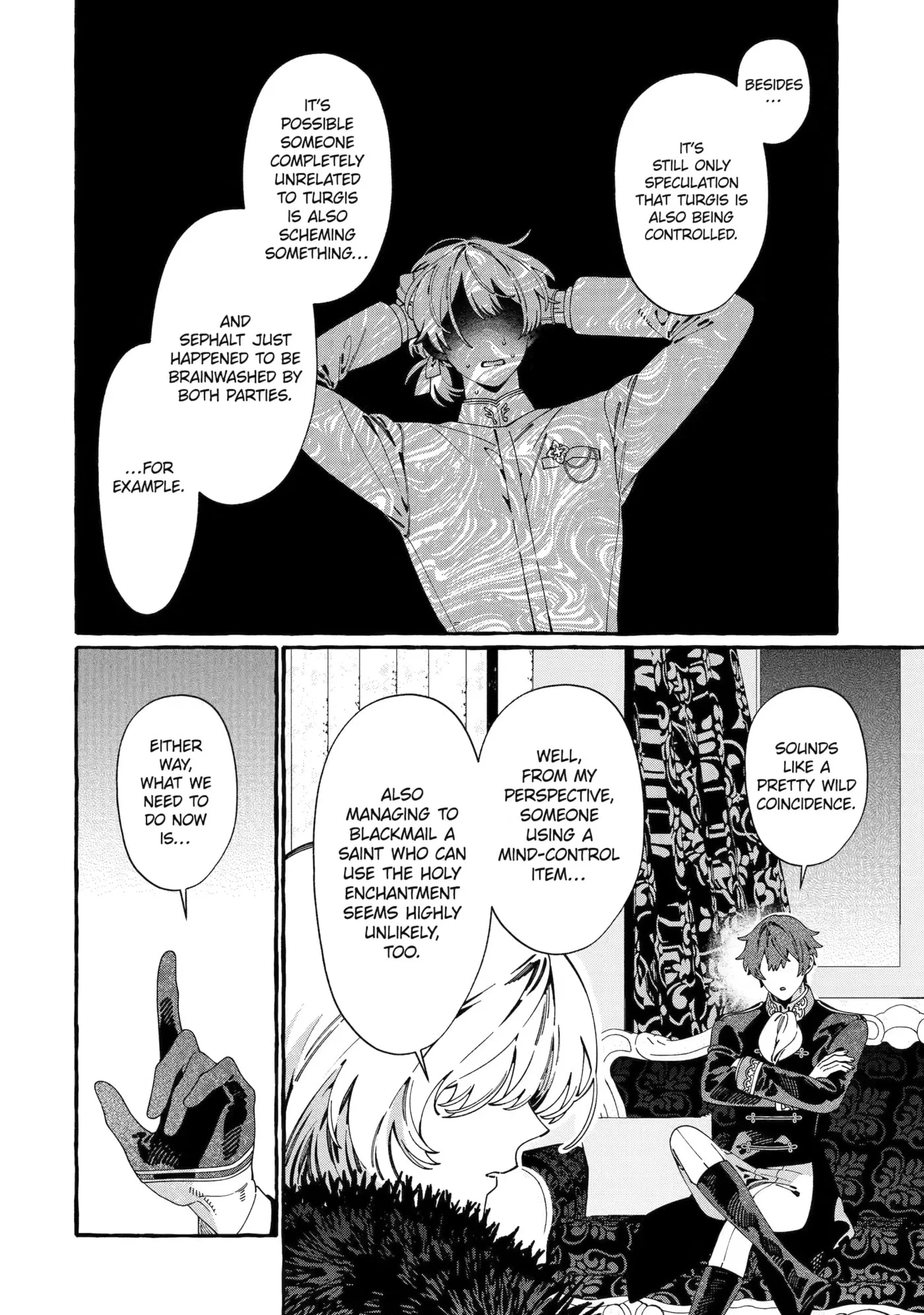 Proud to be the Villainess: I'm Doomed After Stealing my Half-Sister's Fiancé and Having Her Banished Chapter 23 page 14