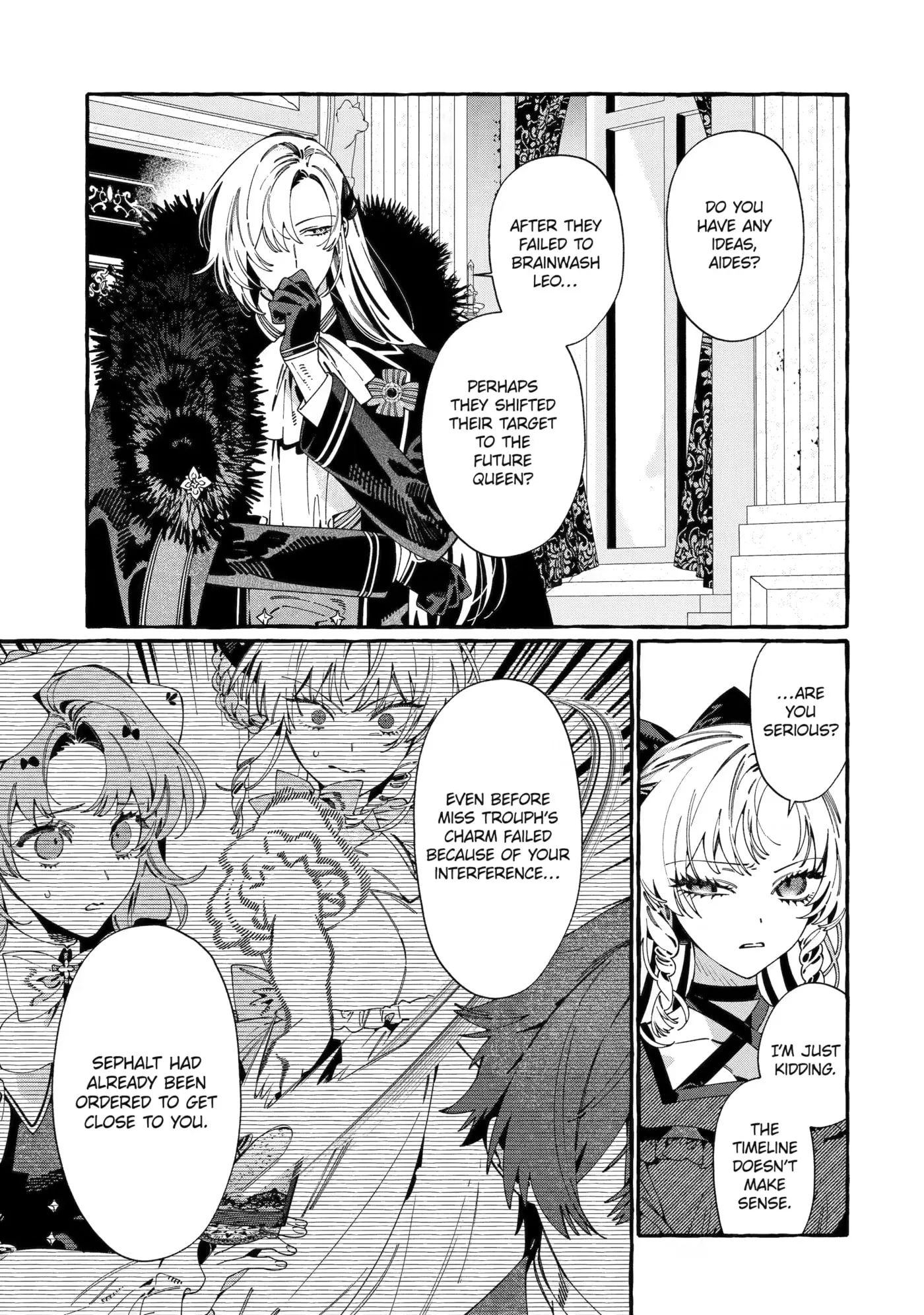 Proud to be the Villainess: I'm Doomed After Stealing my Half-Sister's Fiancé and Having Her Banished Chapter 23 page 13