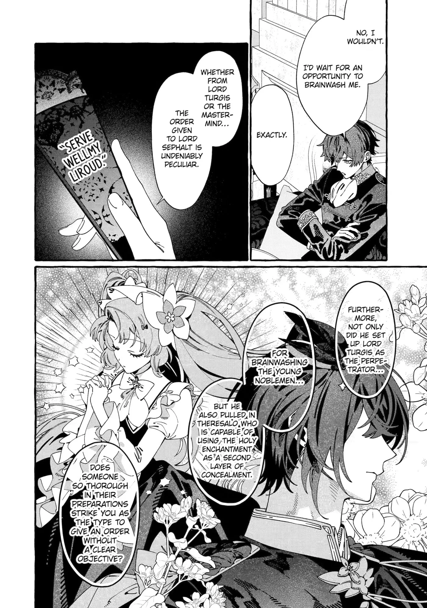 Proud to be the Villainess: I'm Doomed After Stealing my Half-Sister's Fiancé and Having Her Banished Chapter 23 page 12