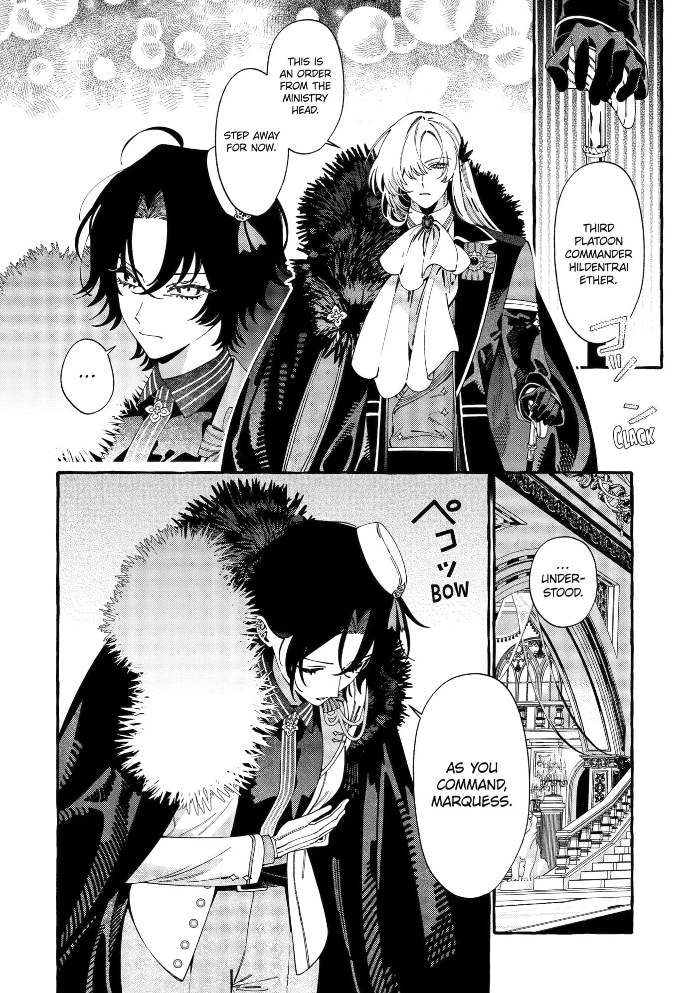 Proud to be the Villainess: I'm Doomed After Stealing my Half-Sister's Fiancé and Having Her Banished Chapter 23 page 26