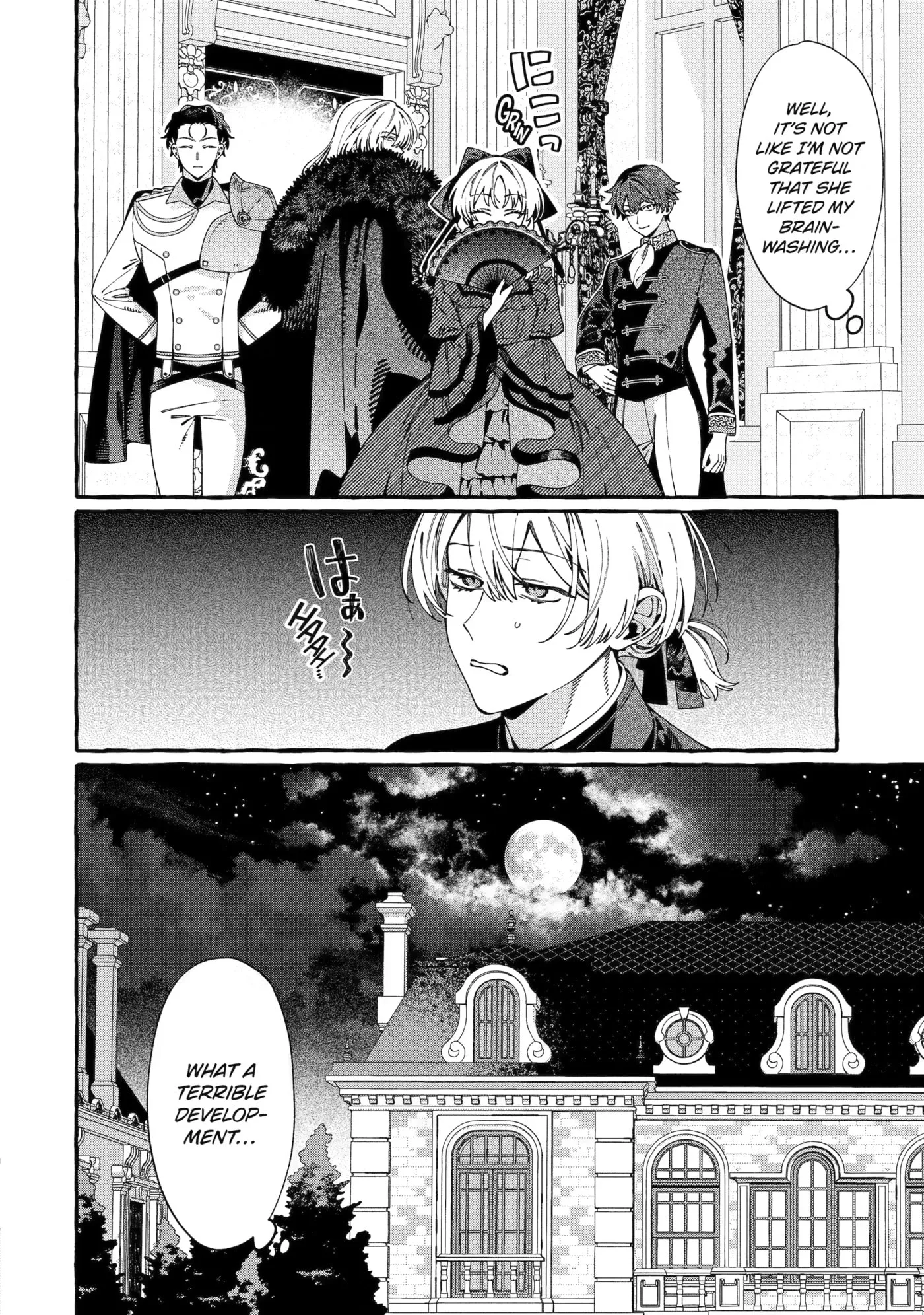Proud to be the Villainess: I'm Doomed After Stealing my Half-Sister's Fiancé and Having Her Banished Chapter 23 page 18