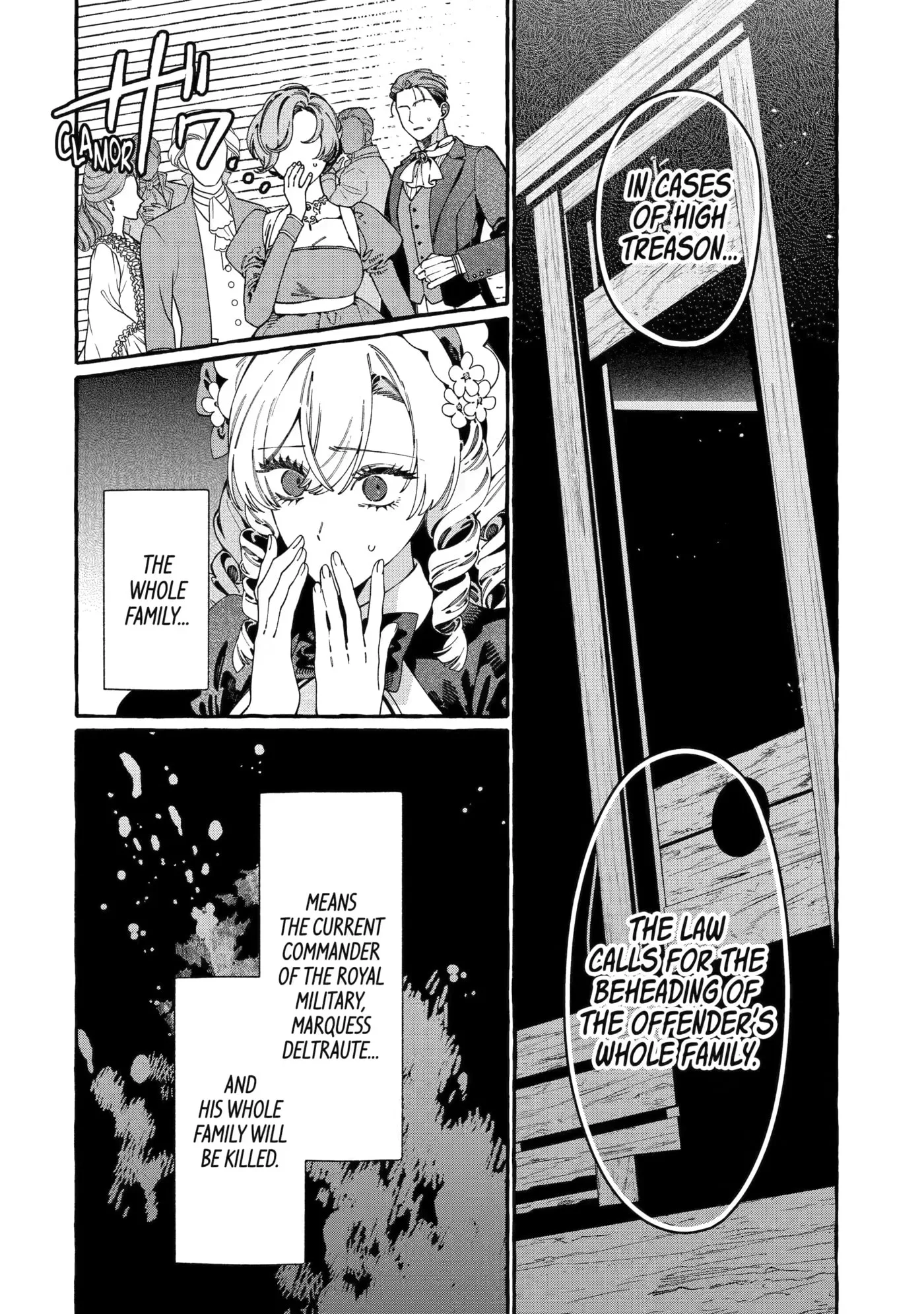 Proud to be the Villainess: I'm Doomed After Stealing my Half-Sister's Fiancé and Having Her Banished Chapter 24 page 4