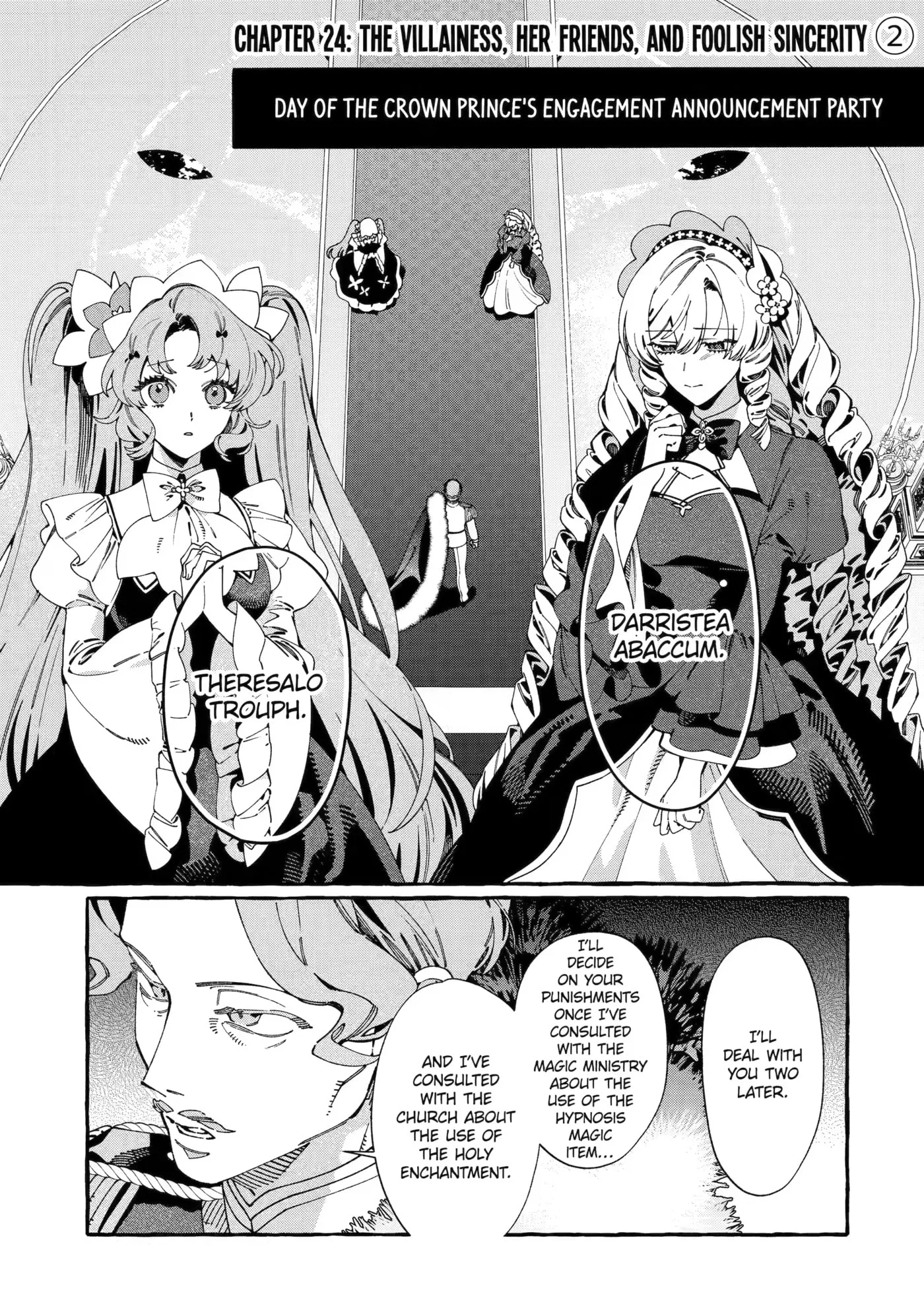 Proud to be the Villainess: I'm Doomed After Stealing my Half-Sister's Fiancé and Having Her Banished Chapter 24 page 1