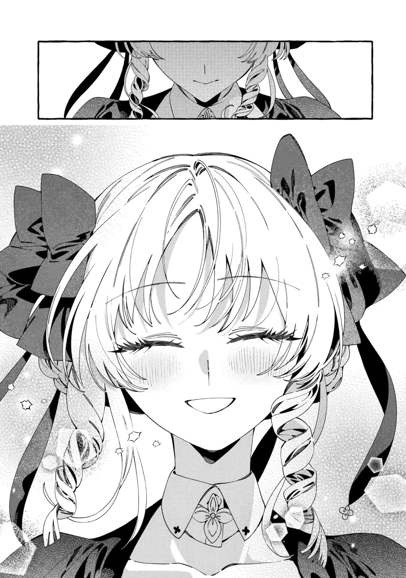 Proud to be the Villainess: I'm Doomed After Stealing my Half-Sister's Fiancé and Having Her Banished Chapter 24 page 31