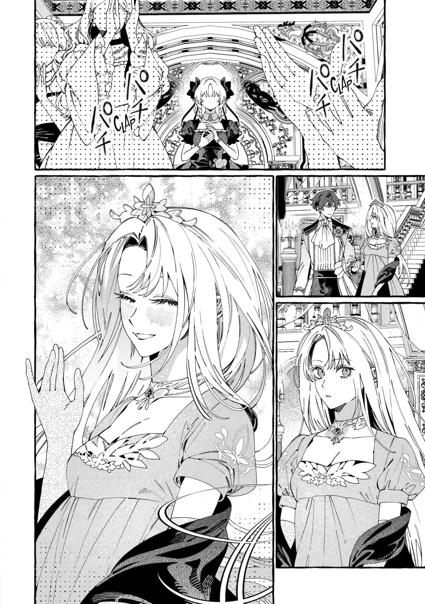 Proud to be the Villainess: I'm Doomed After Stealing my Half-Sister's Fiancé and Having Her Banished Chapter 24 page 30