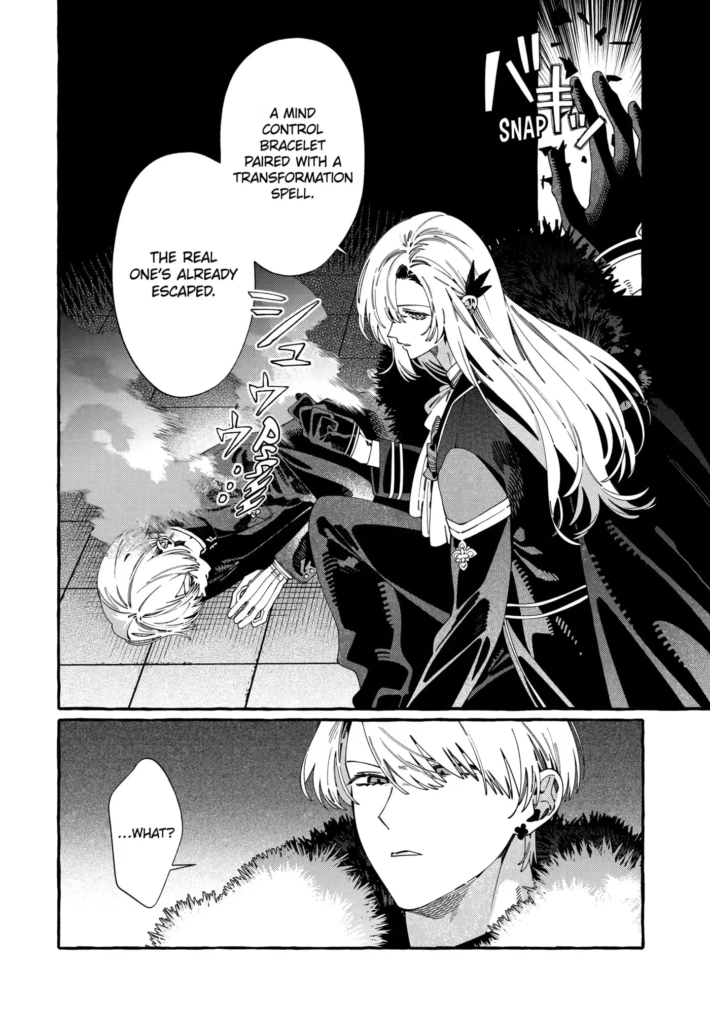 Proud to be the Villainess: I'm Doomed After Stealing my Half-Sister's Fiancé and Having Her Banished Chapter 25 page 8