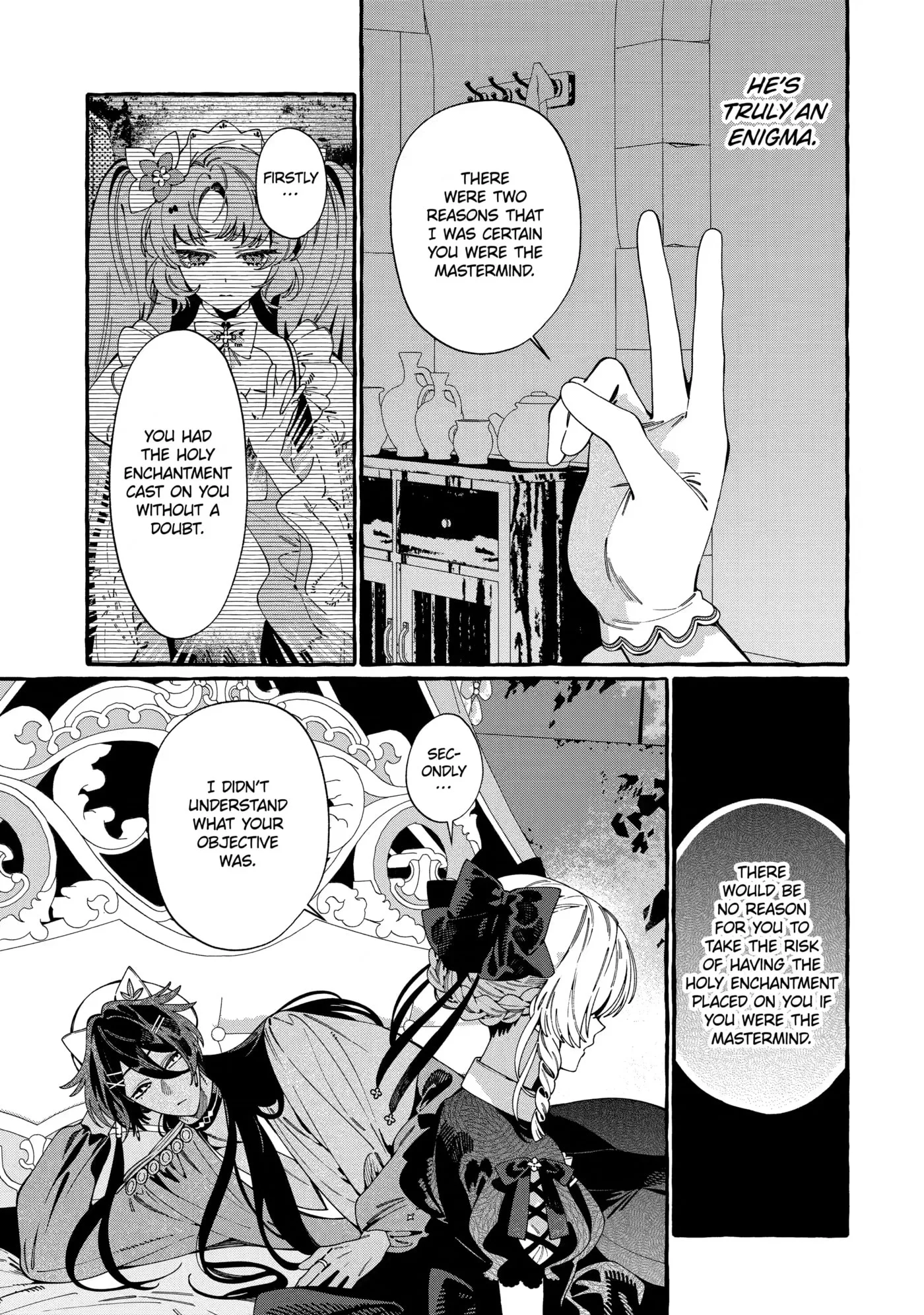Proud to be the Villainess: I'm Doomed After Stealing my Half-Sister's Fiancé and Having Her Banished Chapter 25 page 17