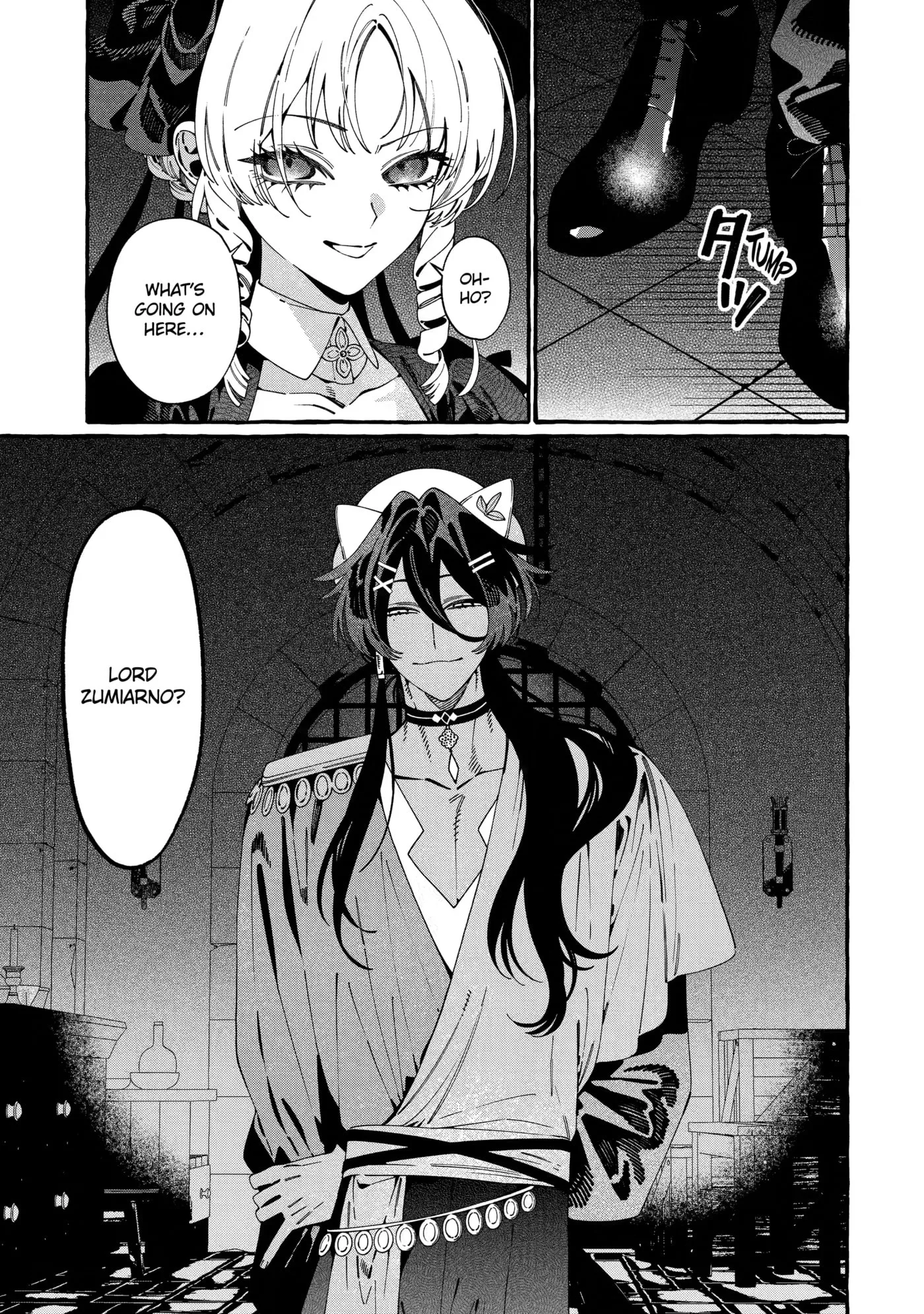 Proud to be the Villainess: I'm Doomed After Stealing my Half-Sister's Fiancé and Having Her Banished Chapter 25 page 3