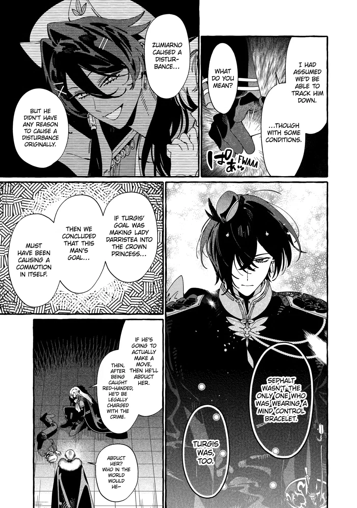 Proud to be the Villainess: I'm Doomed After Stealing my Half-Sister's Fiancé and Having Her Banished Chapter 25 page 9