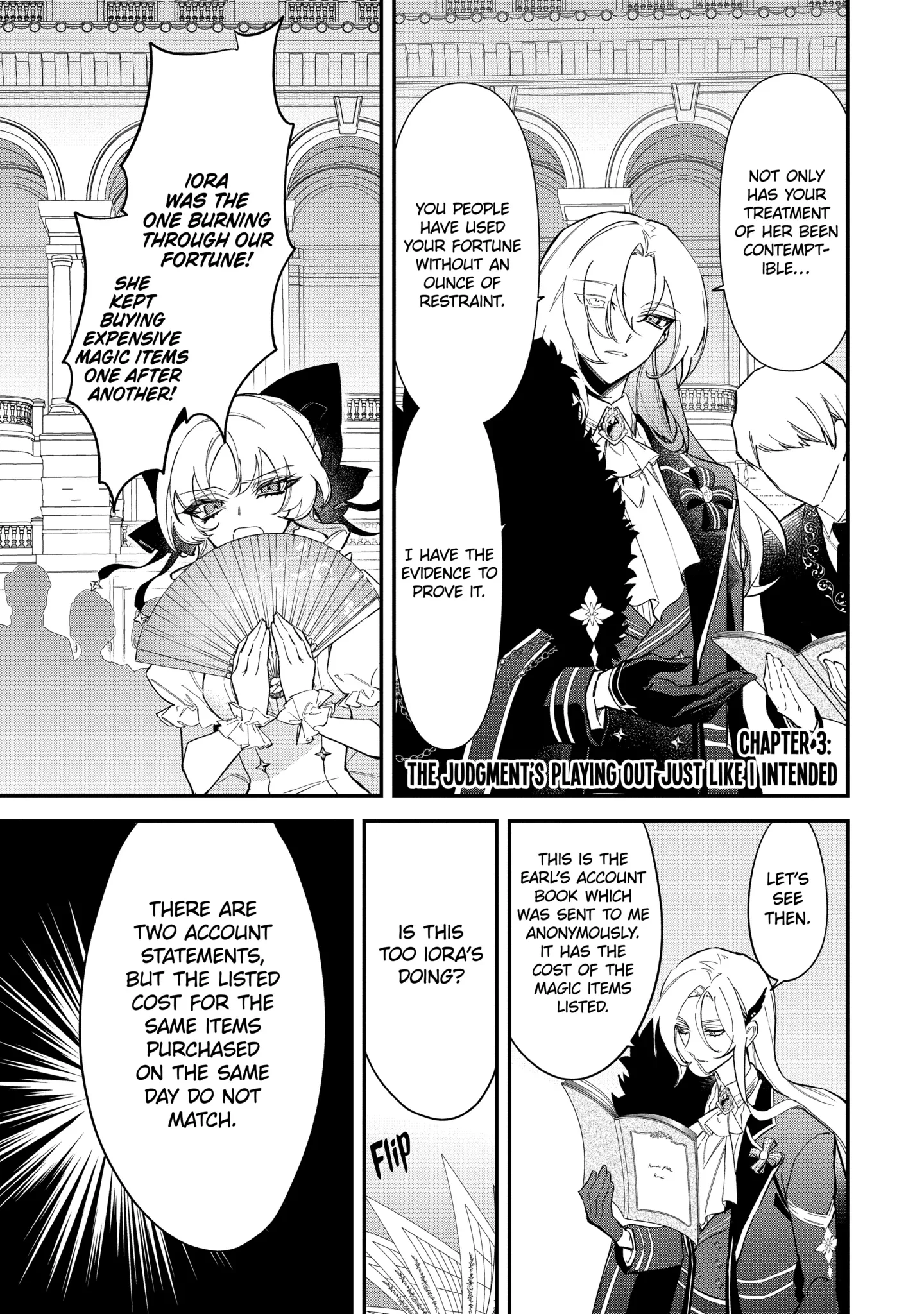 Proud to be the Villainess: I'm Doomed After Stealing my Half-Sister's Fiancé and Having Her Banished Chapter 3.1 page 1
