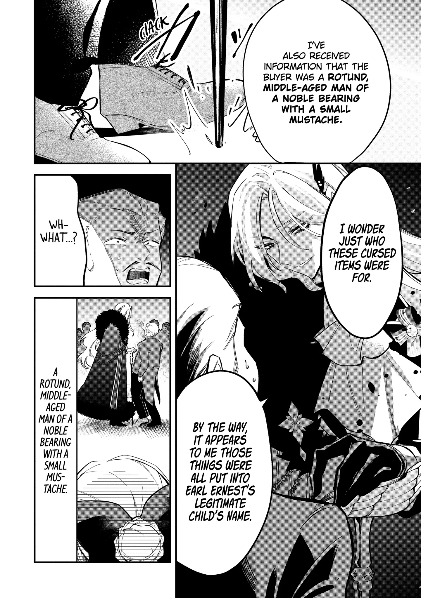Proud to be the Villainess: I'm Doomed After Stealing my Half-Sister's Fiancé and Having Her Banished Chapter 3.1 page 12