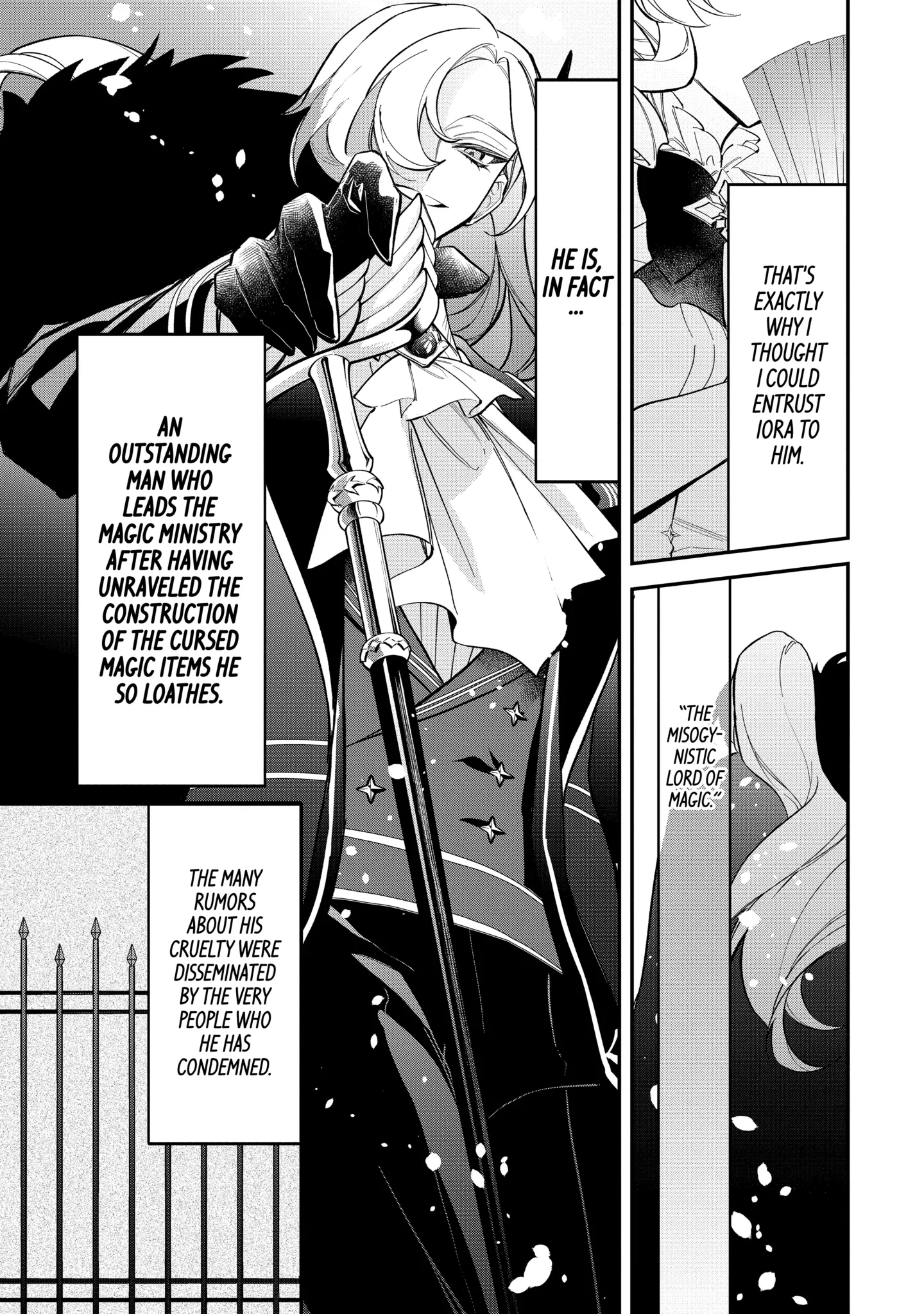 Proud to be the Villainess: I'm Doomed After Stealing my Half-Sister's Fiancé and Having Her Banished Chapter 3.1 page 17