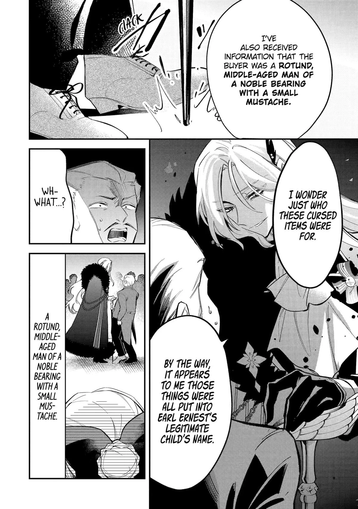 Proud to be the Villainess: I'm Doomed After Stealing my Half-Sister's Fiancé and Having Her Banished Chapter 3 page 12
