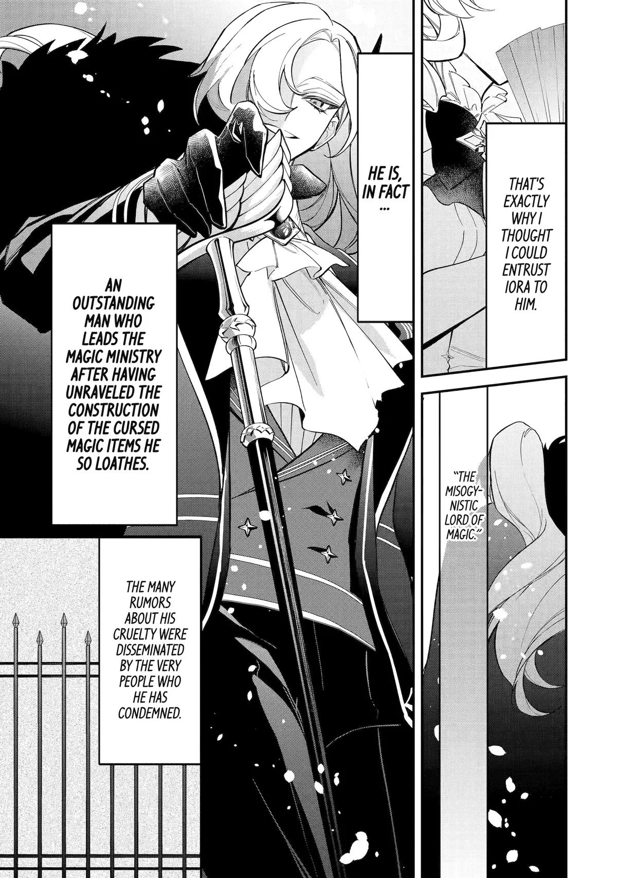Proud to be the Villainess: I'm Doomed After Stealing my Half-Sister's Fiancé and Having Her Banished Chapter 3 page 17