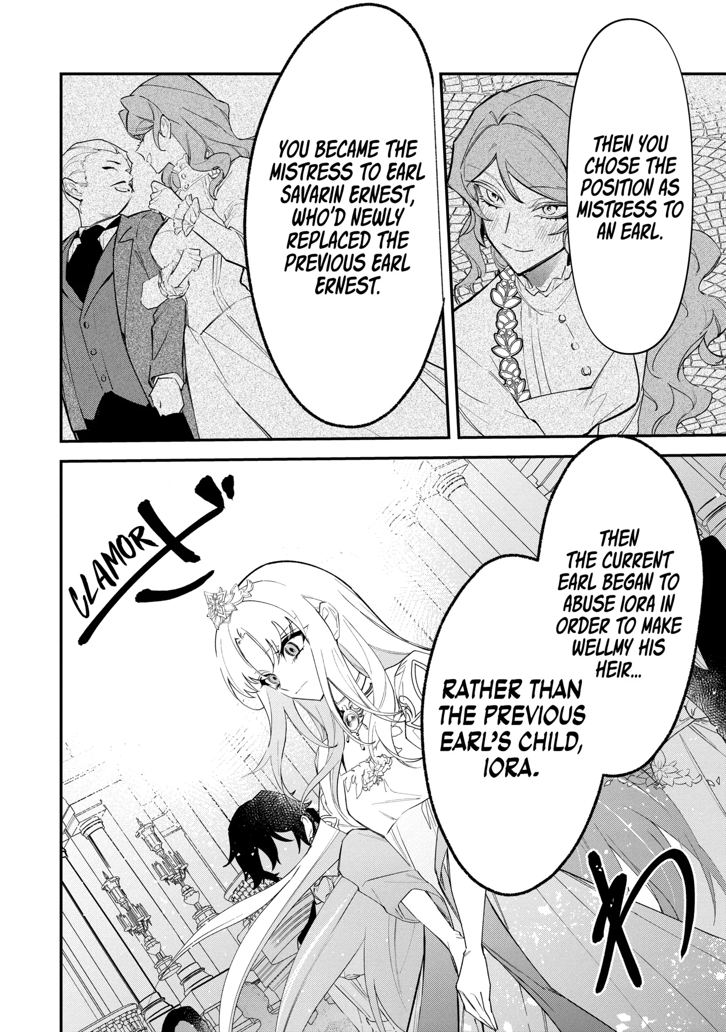 Proud to be the Villainess: I'm Doomed After Stealing my Half-Sister's Fiancé and Having Her Banished Chapter 4.2 page 14