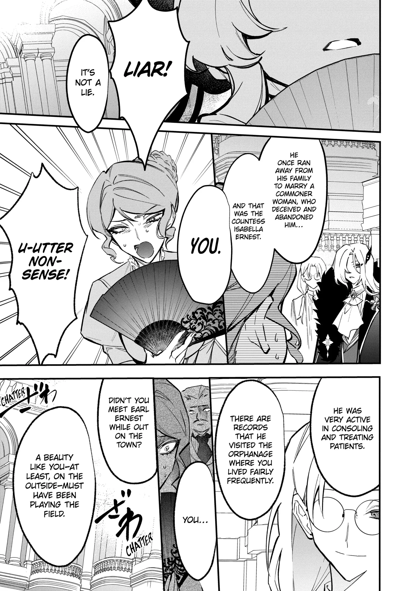 Proud to be the Villainess: I'm Doomed After Stealing my Half-Sister's Fiancé and Having Her Banished Chapter 4.2 page 13