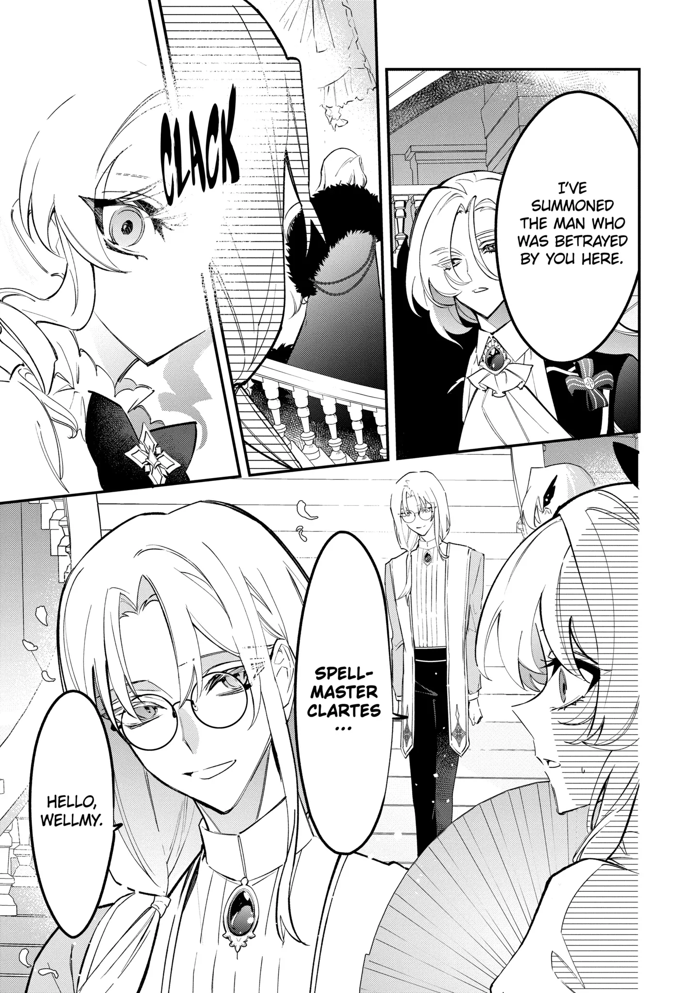Proud to be the Villainess: I'm Doomed After Stealing my Half-Sister's Fiancé and Having Her Banished Chapter 4.2 page 3