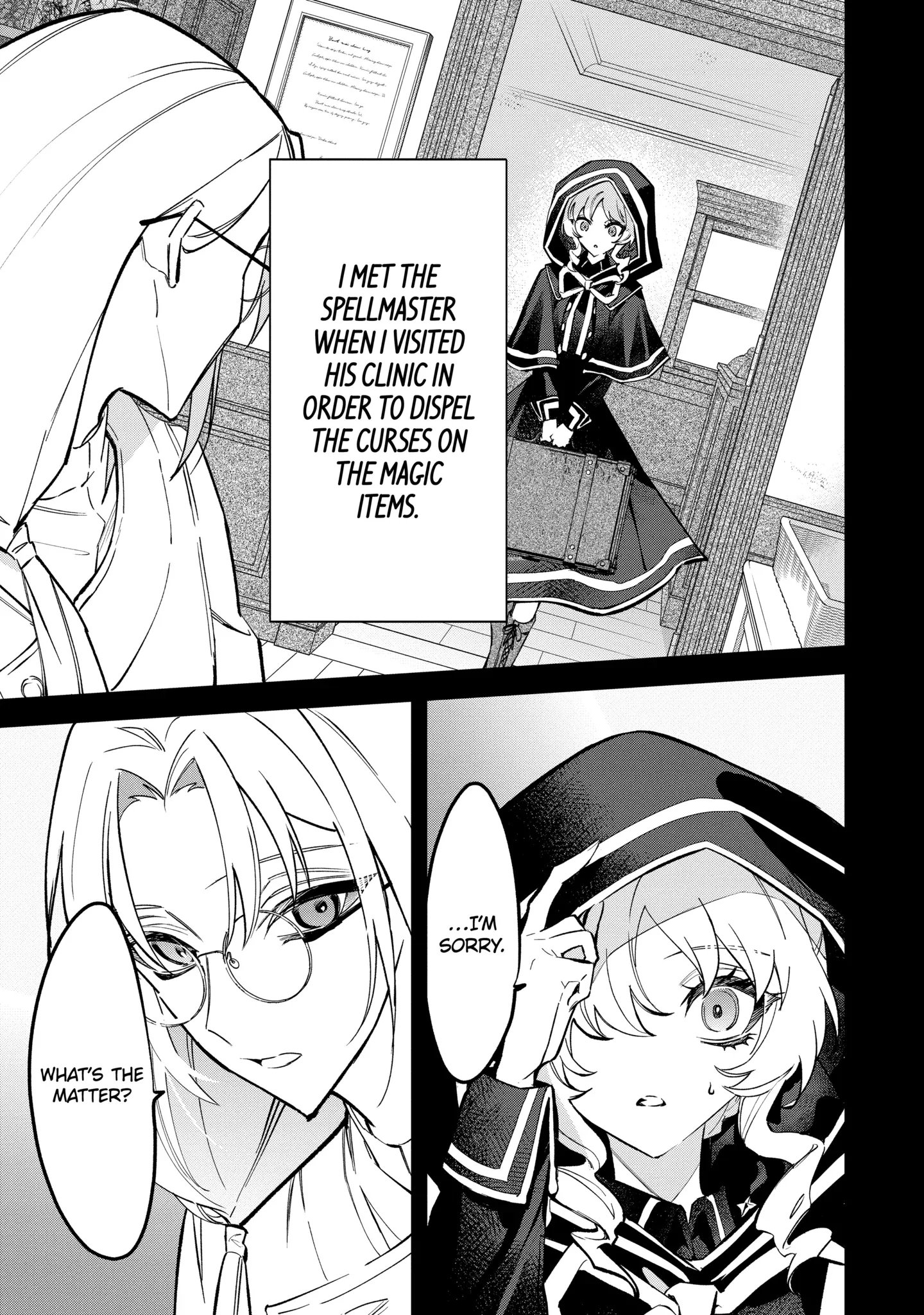 Proud to be the Villainess: I'm Doomed After Stealing my Half-Sister's Fiancé and Having Her Banished Chapter 4.2 page 7