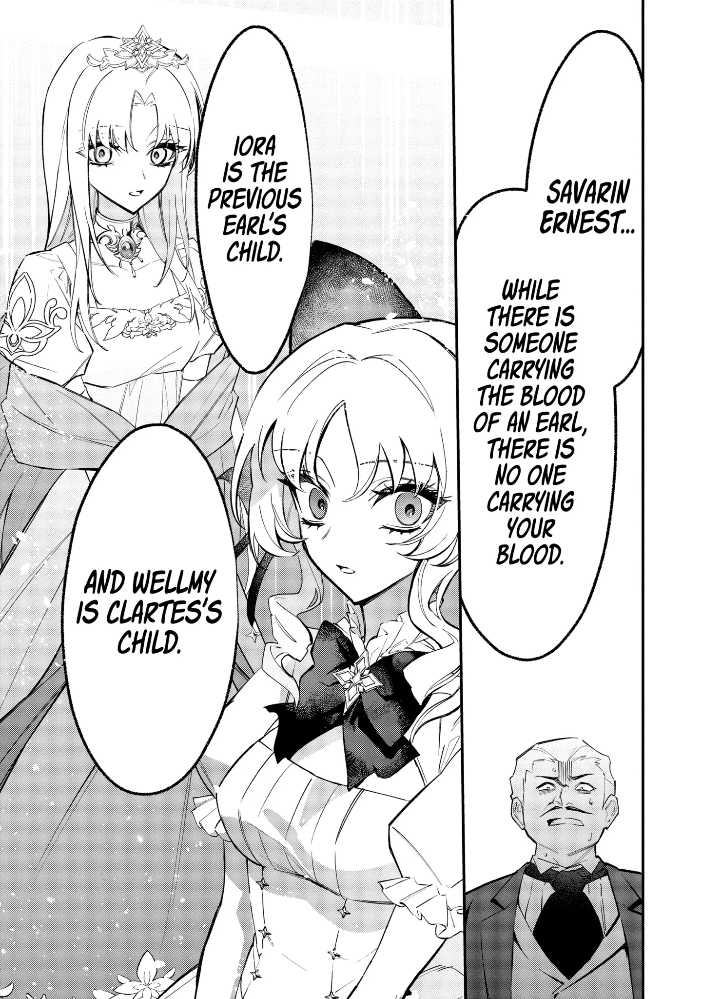 Proud to be the Villainess: I'm Doomed After Stealing my Half-Sister's Fiancé and Having Her Banished Chapter 4.2 page 17