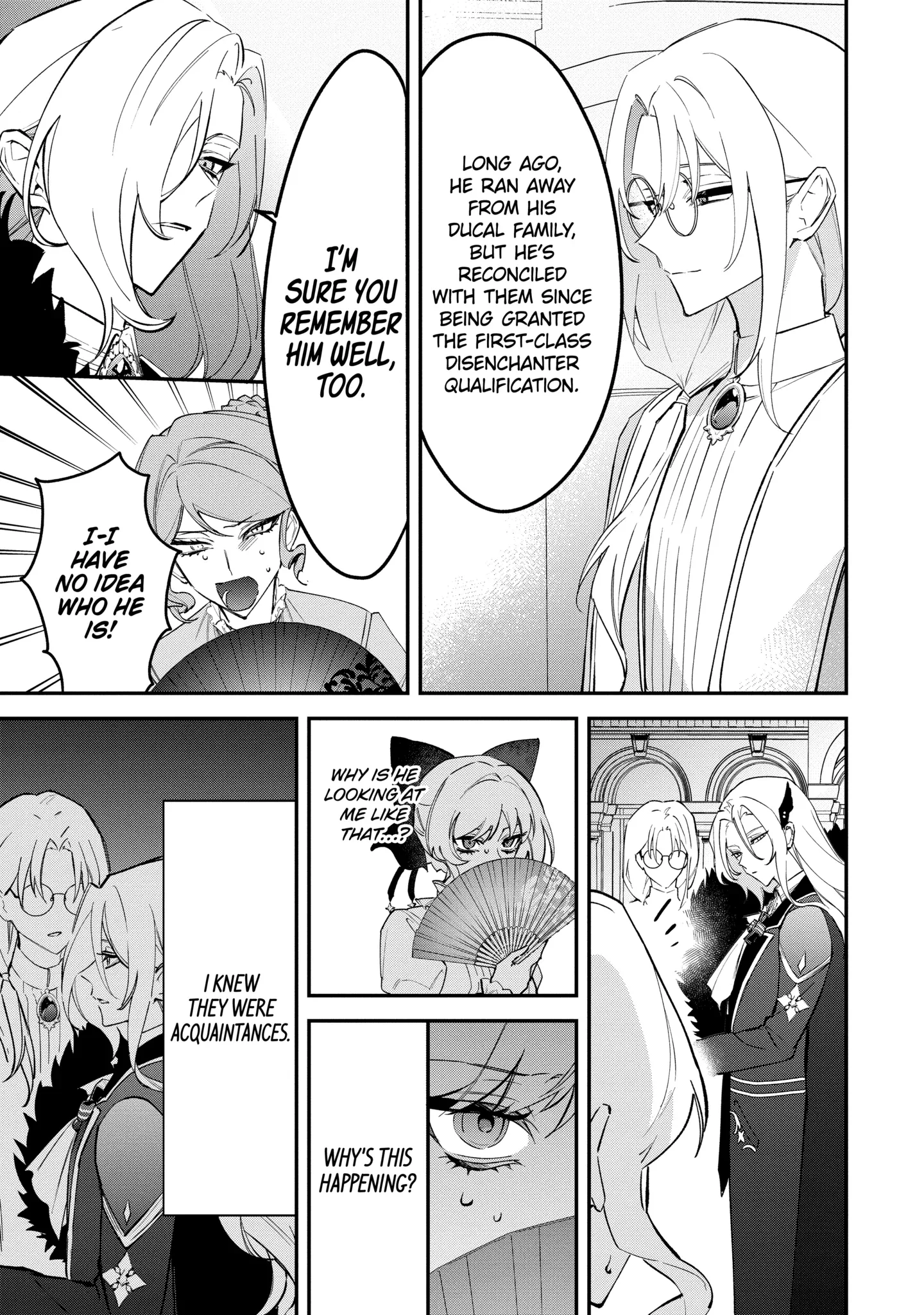Proud to be the Villainess: I'm Doomed After Stealing my Half-Sister's Fiancé and Having Her Banished Chapter 4.2 page 5