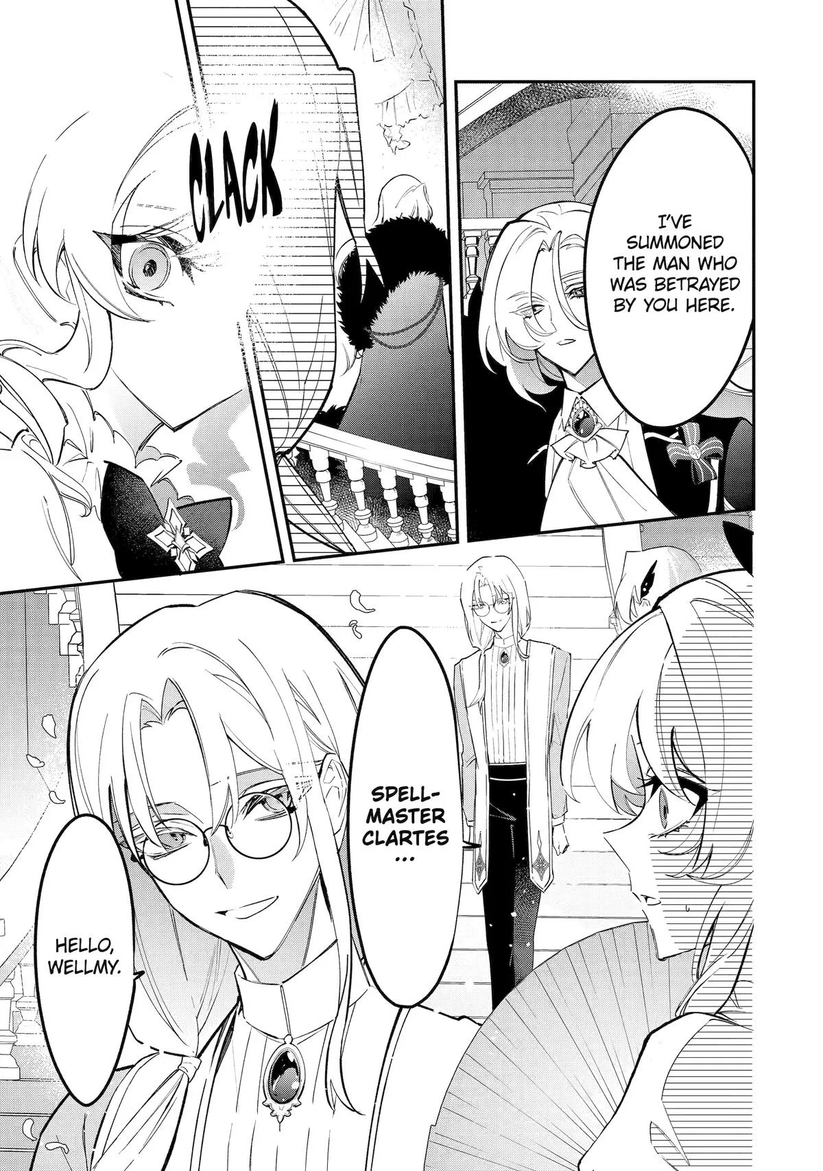 Proud to be the Villainess: I'm Doomed After Stealing my Half-Sister's Fiancé and Having Her Banished Chapter 4 page 17