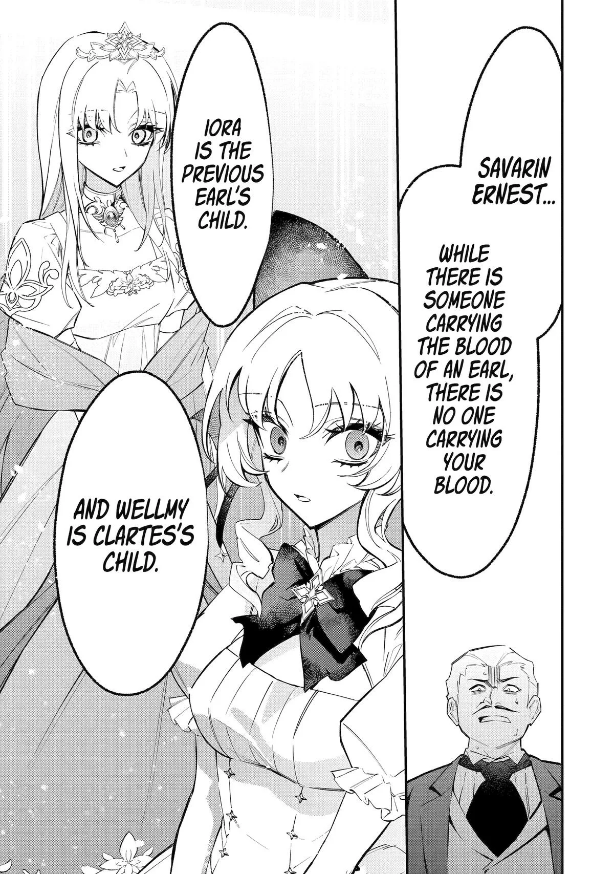 Proud to be the Villainess: I'm Doomed After Stealing my Half-Sister's Fiancé and Having Her Banished Chapter 4 page 31