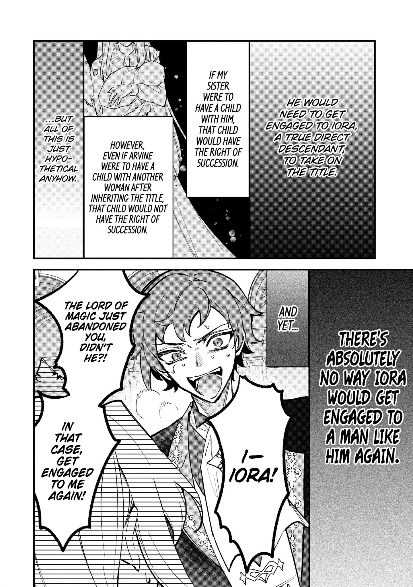 Proud to be the Villainess: I'm Doomed After Stealing my Half-Sister's Fiancé and Having Her Banished Chapter 5.1 page 4