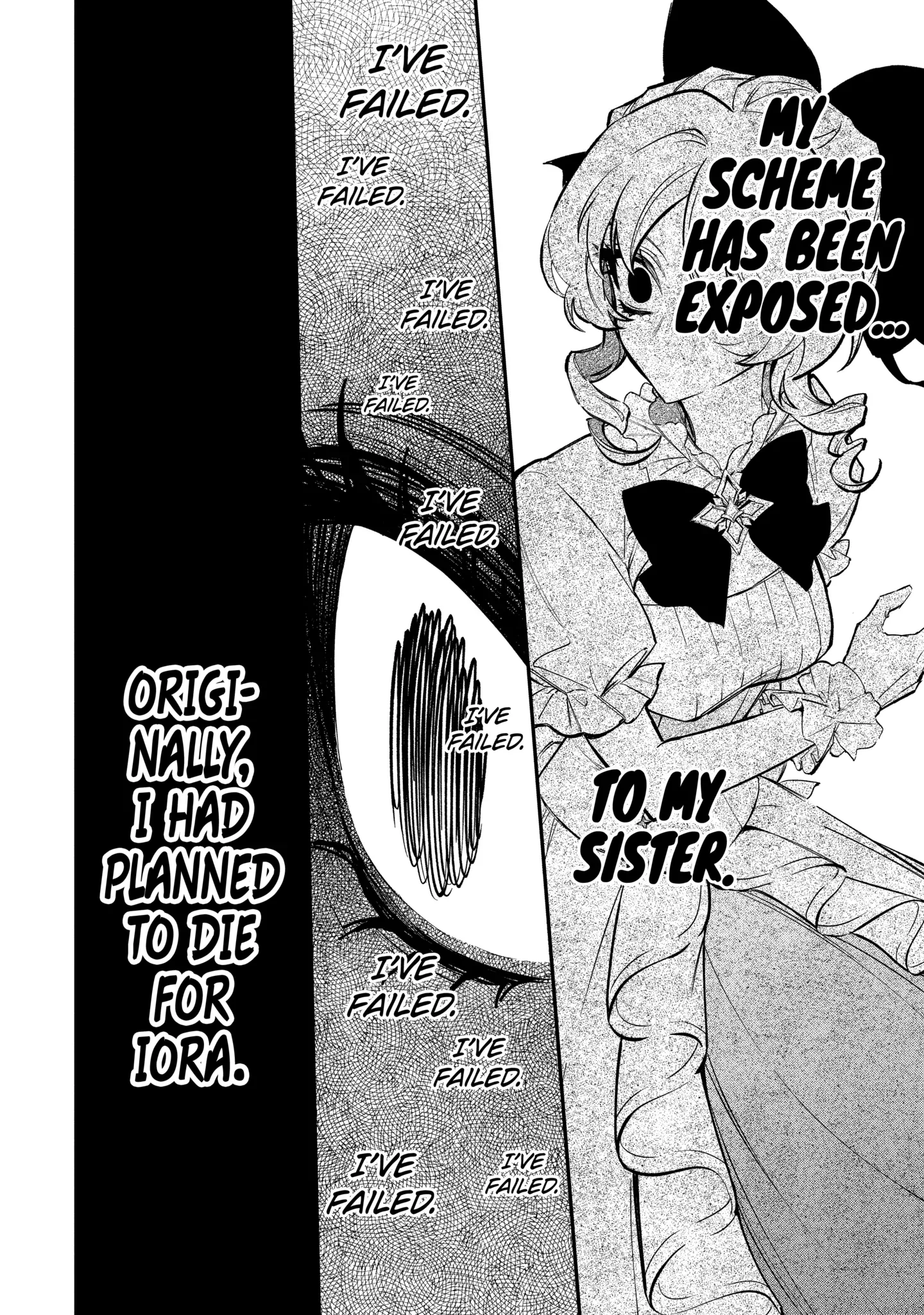 Proud to be the Villainess: I'm Doomed After Stealing my Half-Sister's Fiancé and Having Her Banished Chapter 5.1 page 13
