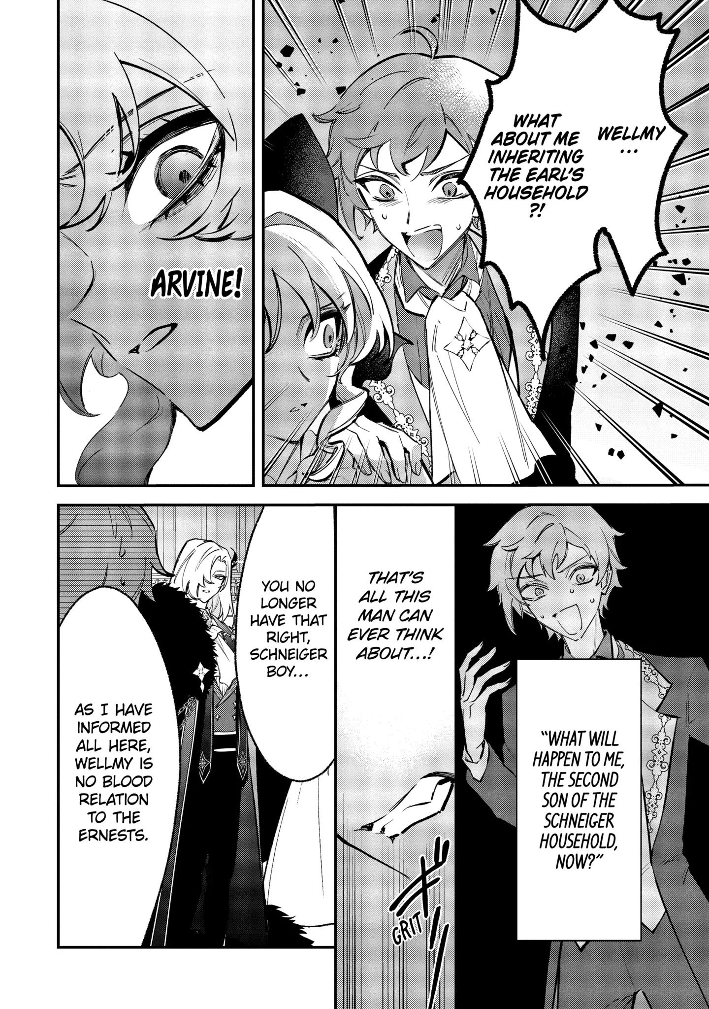 Proud to be the Villainess: I'm Doomed After Stealing my Half-Sister's Fiancé and Having Her Banished Chapter 5.1 page 2