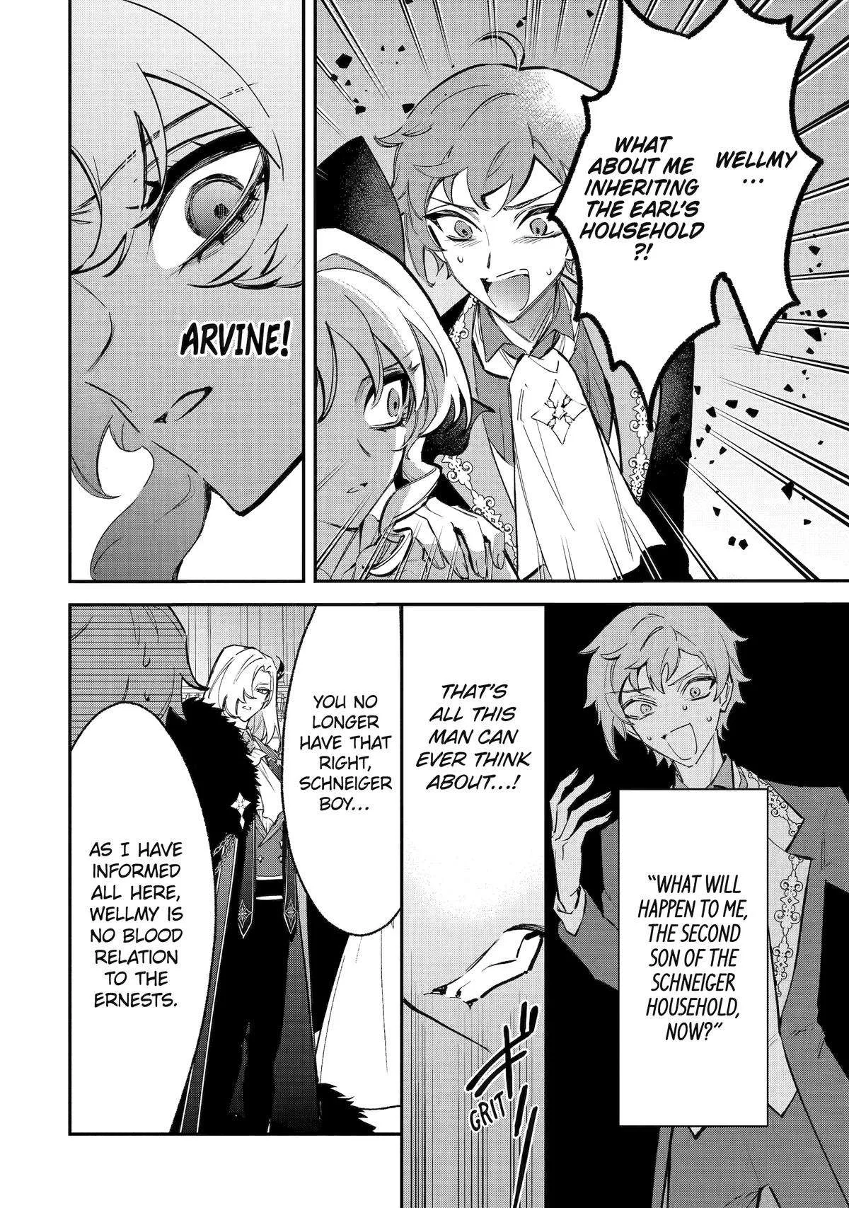 Proud to be the Villainess: I'm Doomed After Stealing my Half-Sister's Fiancé and Having Her Banished Chapter 5 page 2