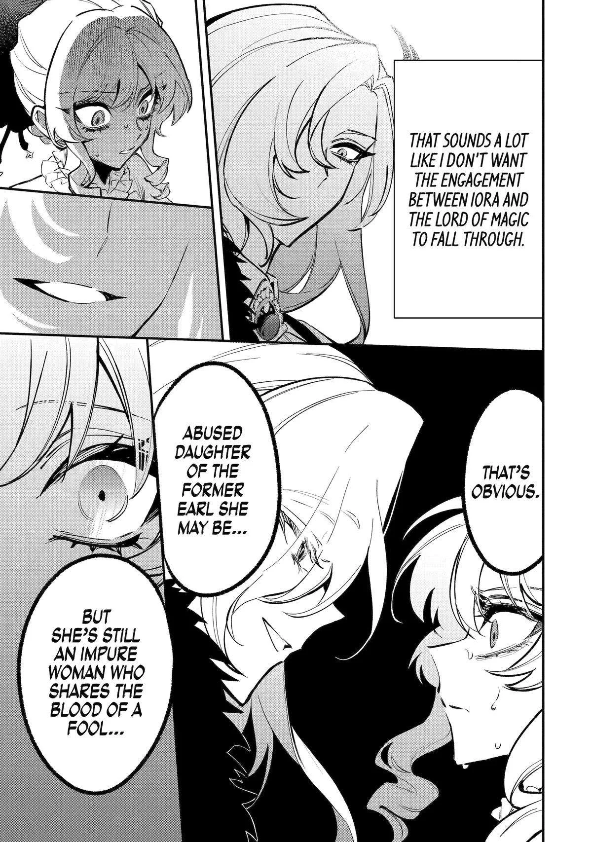 Proud to be the Villainess: I'm Doomed After Stealing my Half-Sister's Fiancé and Having Her Banished Chapter 5 page 7